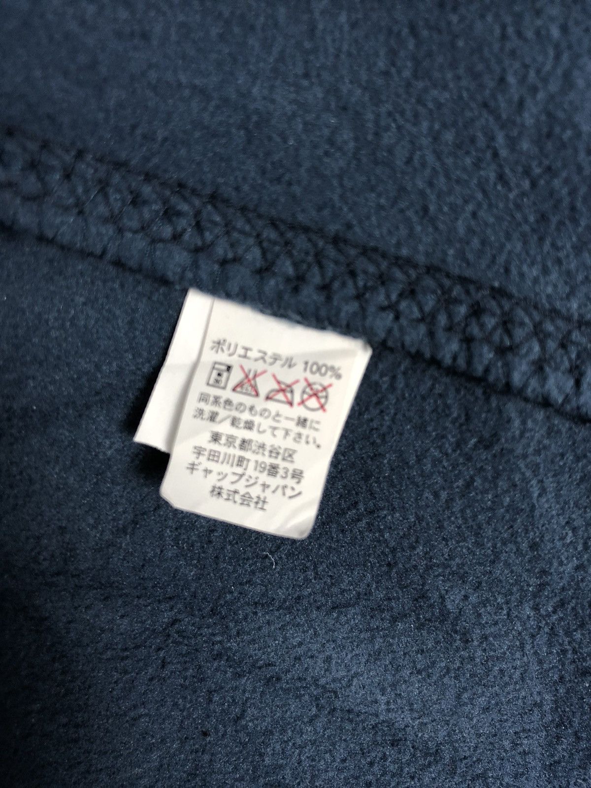 Gap Vintage GAP Fleece Jacket Size US L / EU 52-54 / 3 - 10 Thumbnail