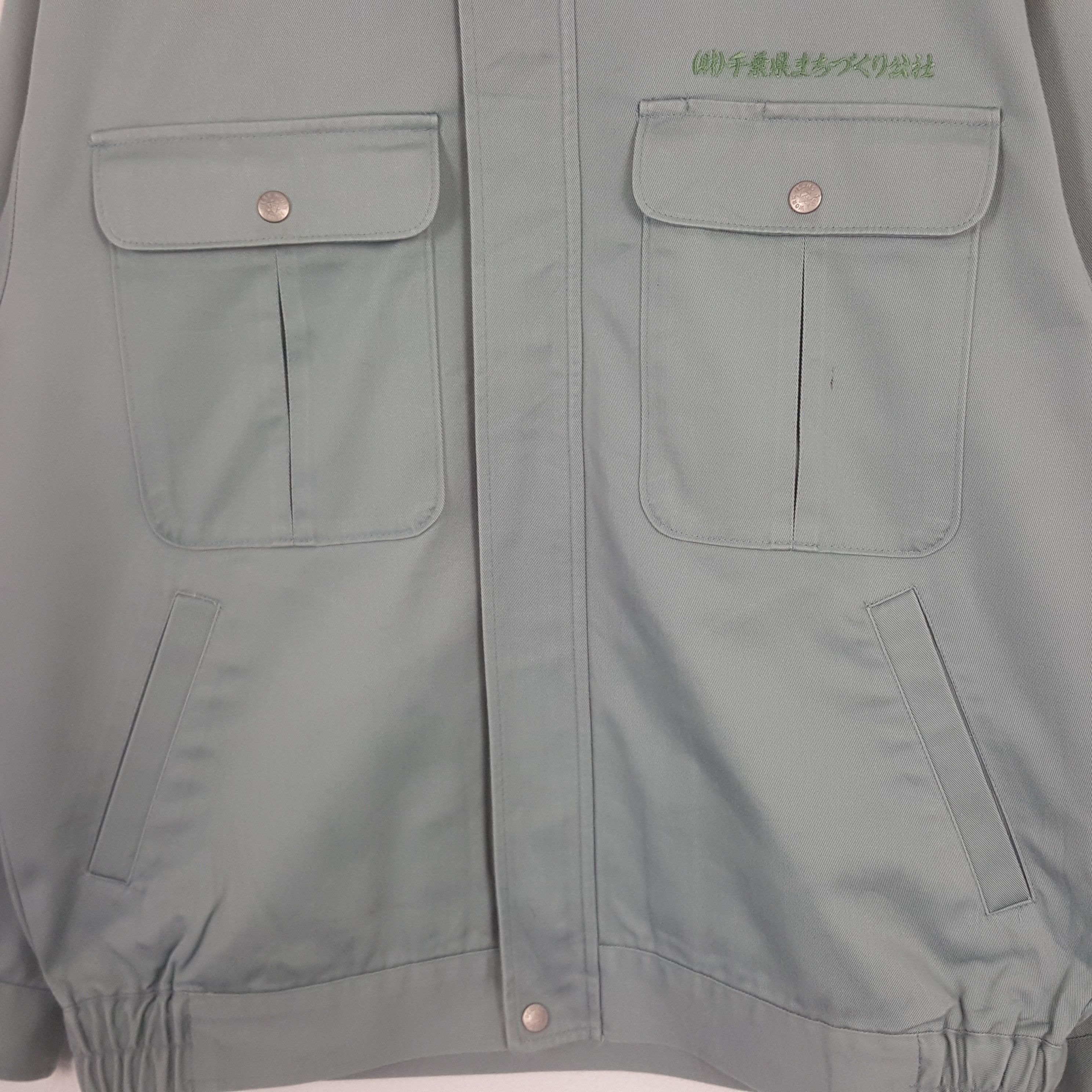 Japanese Brand Vintage Mitsubishi Ralli Art Japan Custom Logo Jacket Size US M / EU 48-50 / 2 - 4 Thumbnail