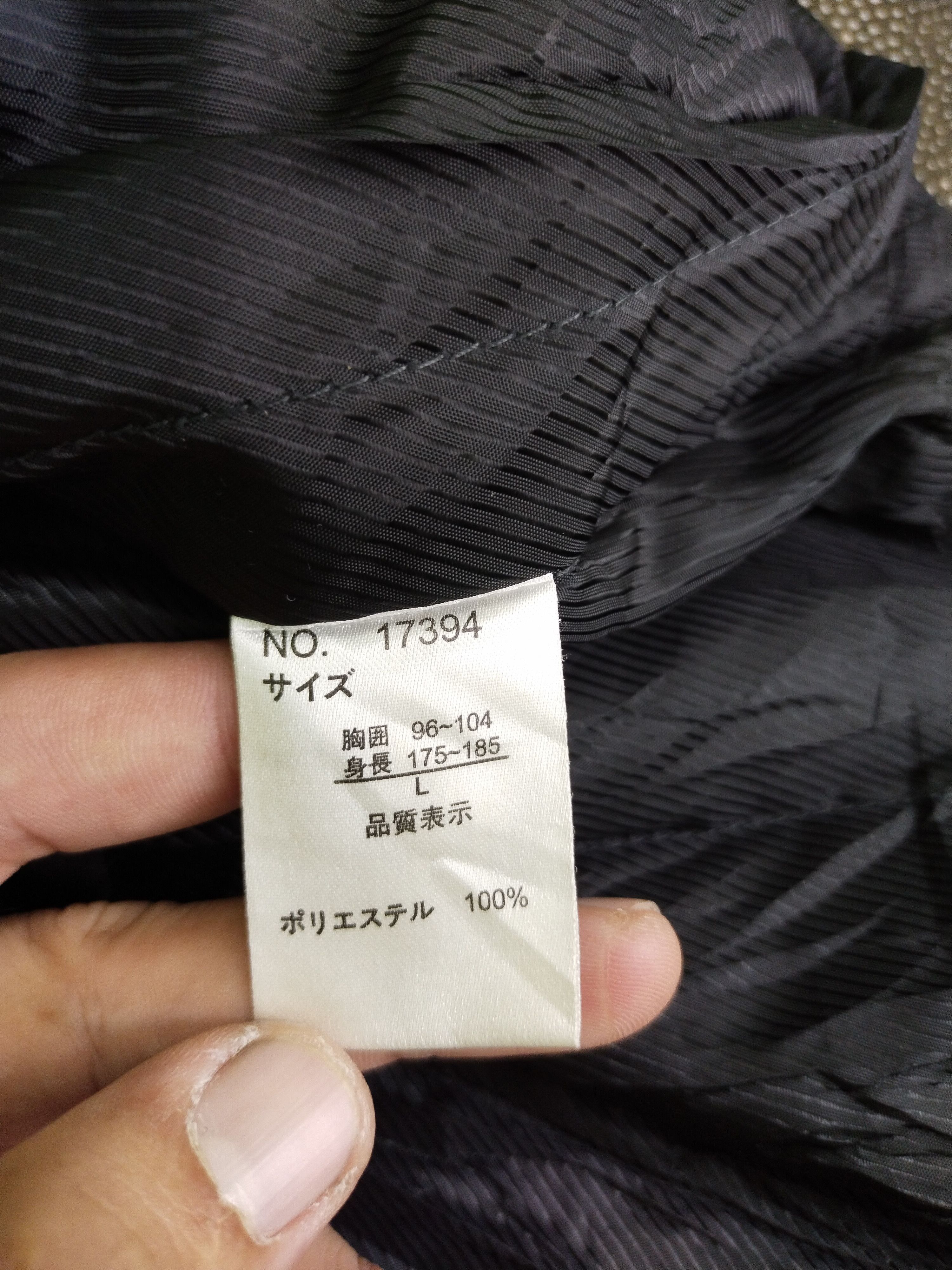 Japanese Brand × Kansai Yamamoto × Yohji Yamamoto VINTAGE KANSAI YAMAMOTO PARKA JACKET Size US L / EU 52-54 / 3 - 10 Thumbnail