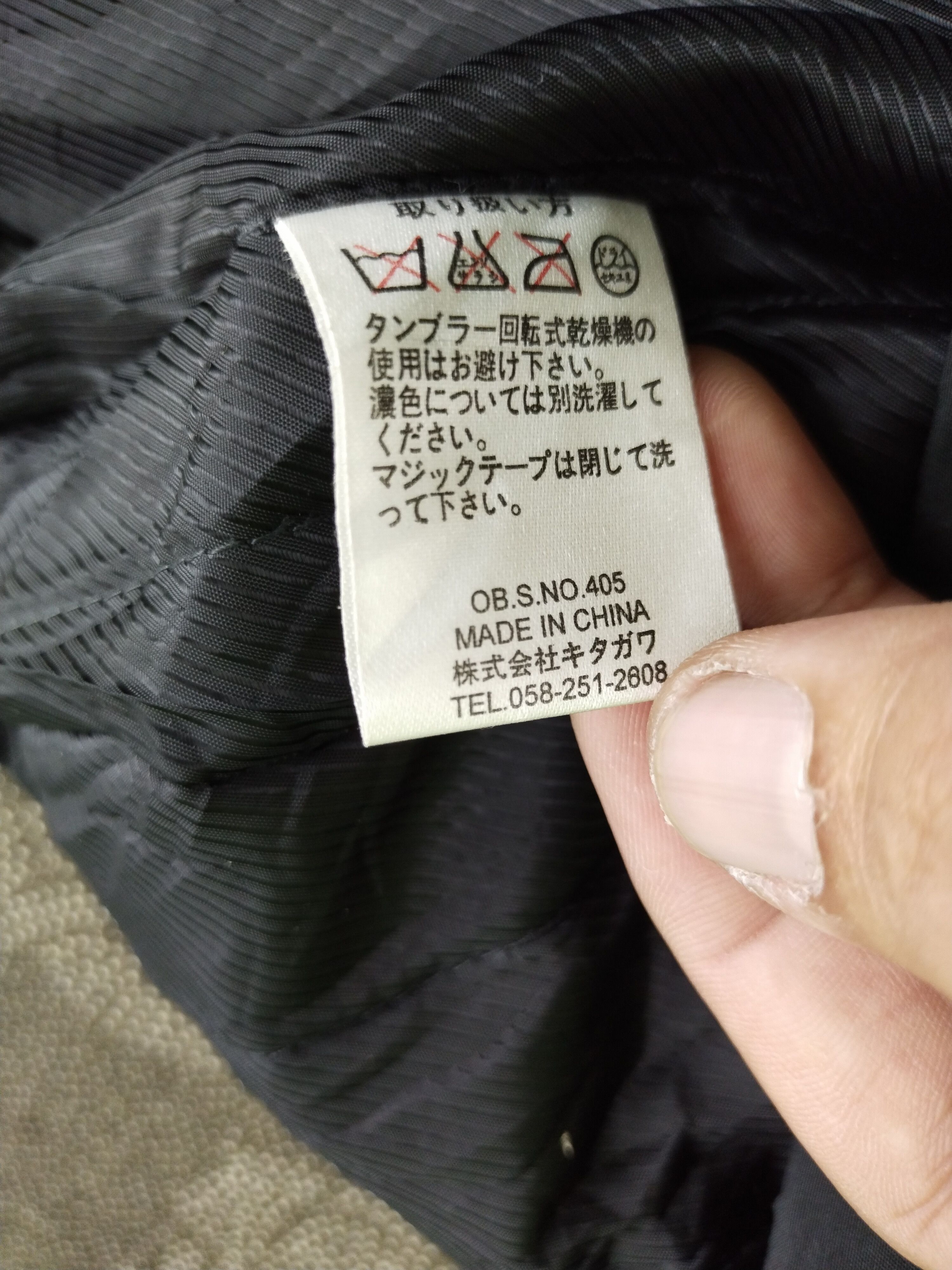 Japanese Brand × Kansai Yamamoto × Yohji Yamamoto VINTAGE KANSAI YAMAMOTO PARKA JACKET Size US L / EU 52-54 / 3 - 9 Thumbnail