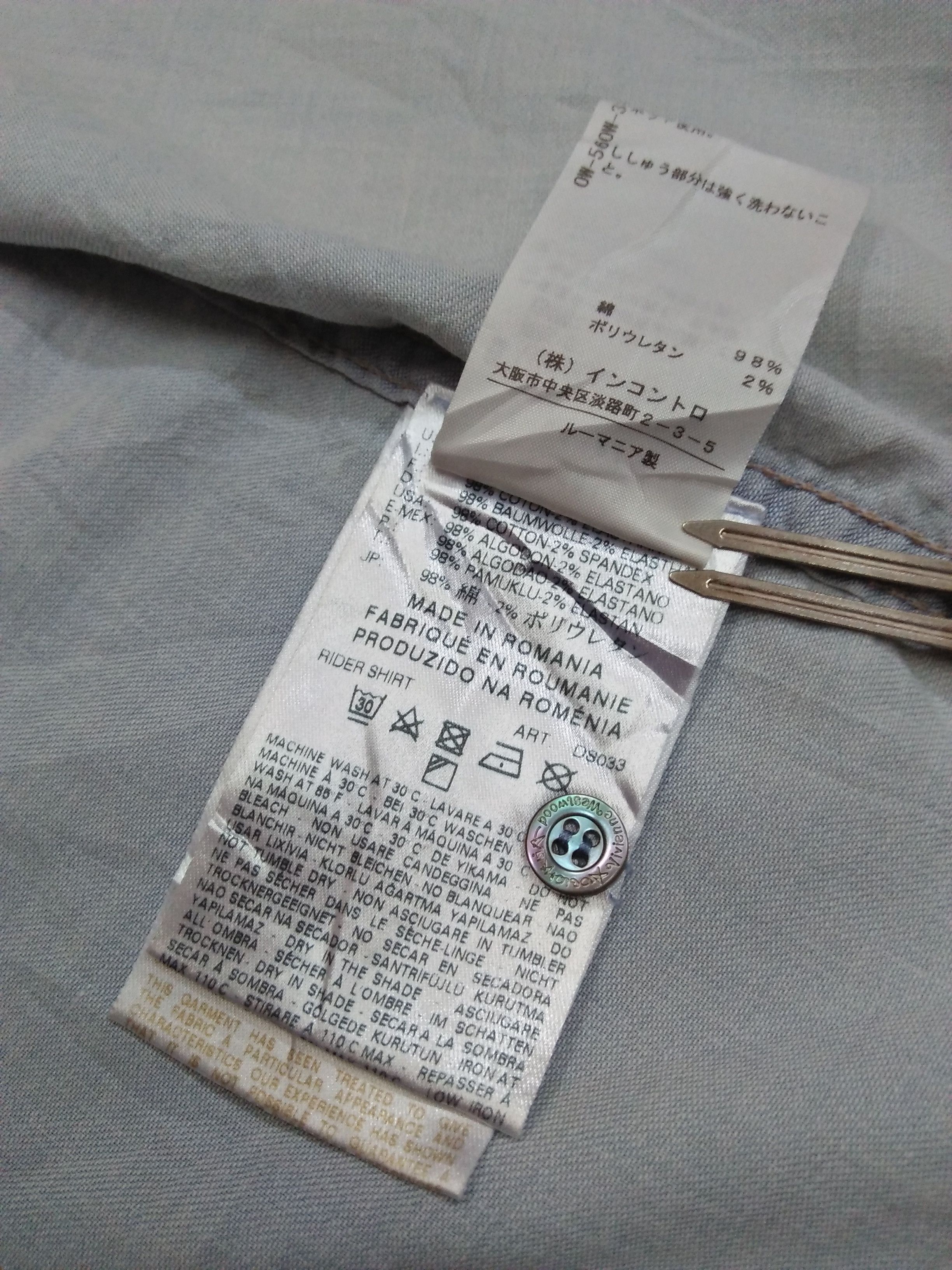 Vivienne Westwood VIVIENNE WESTWOOD Anglomania Nicely Faded Denim Shirt Size S / US 4 / IT 40 - 11 Thumbnail