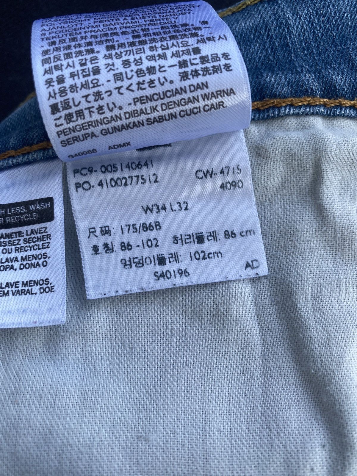 Jean × Levi's × Vintage VINTAGE LEVIS 514 JEANS BLUE WASH -J406 Size US 36 / EU 52 - 7 Thumbnail