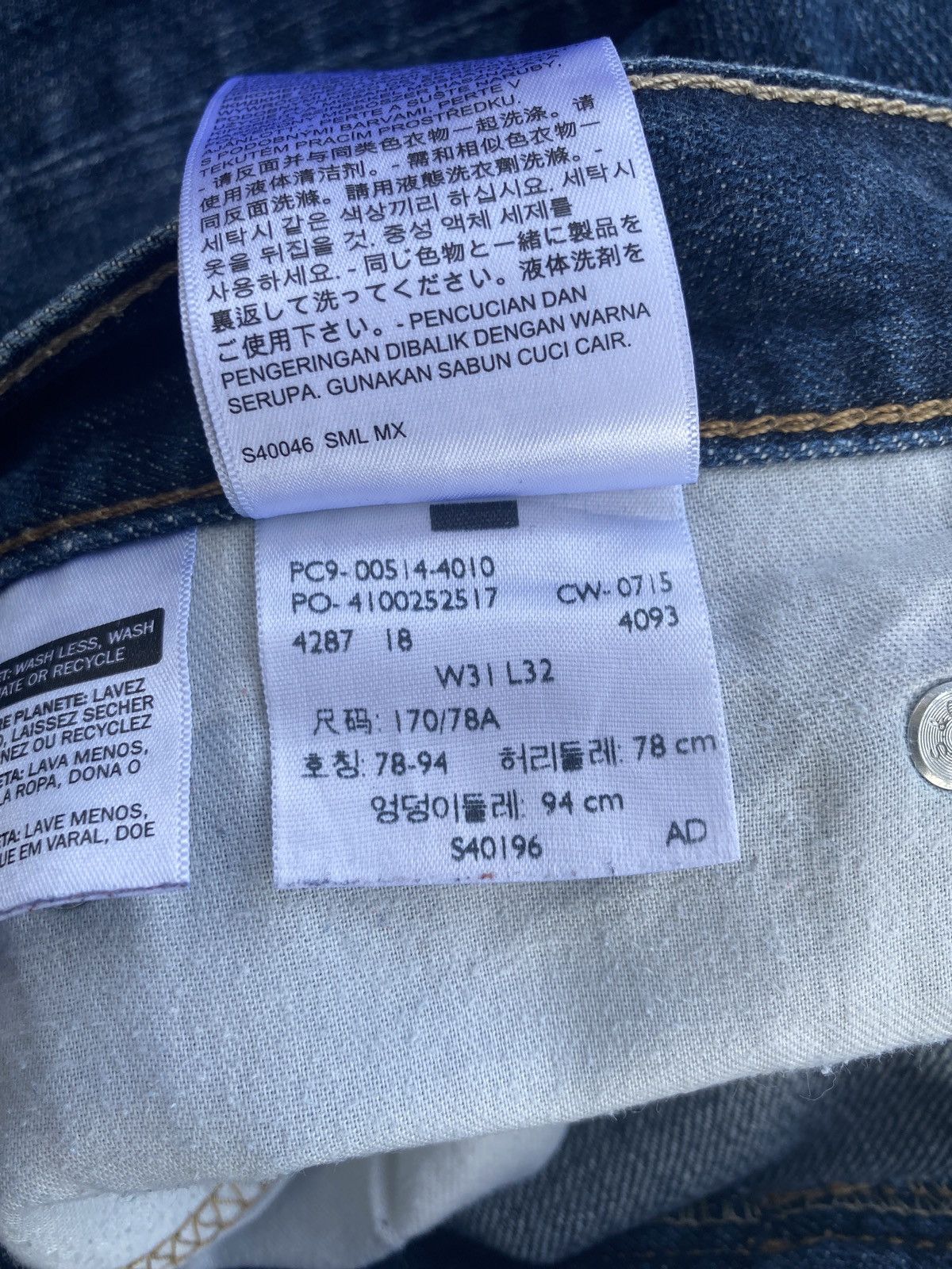 Jean × Levi's × Vintage VINTAGE LEVIS 514 BLUE WASH JEANS-J409 Size US 33 - 7 Thumbnail