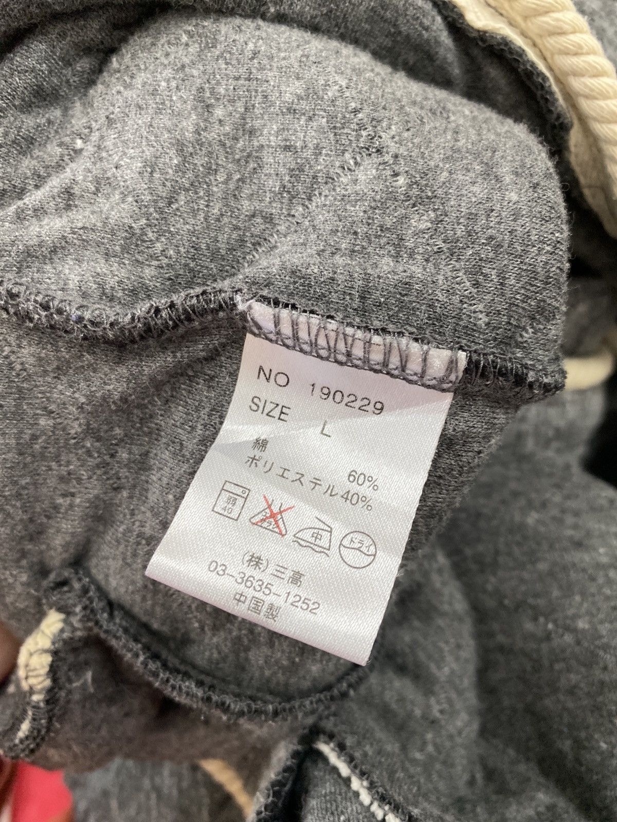 Designer × Japanese Brand Corisco evolve navy quilted jacket Size US L / EU 52-54 / 3 - 8 Thumbnail