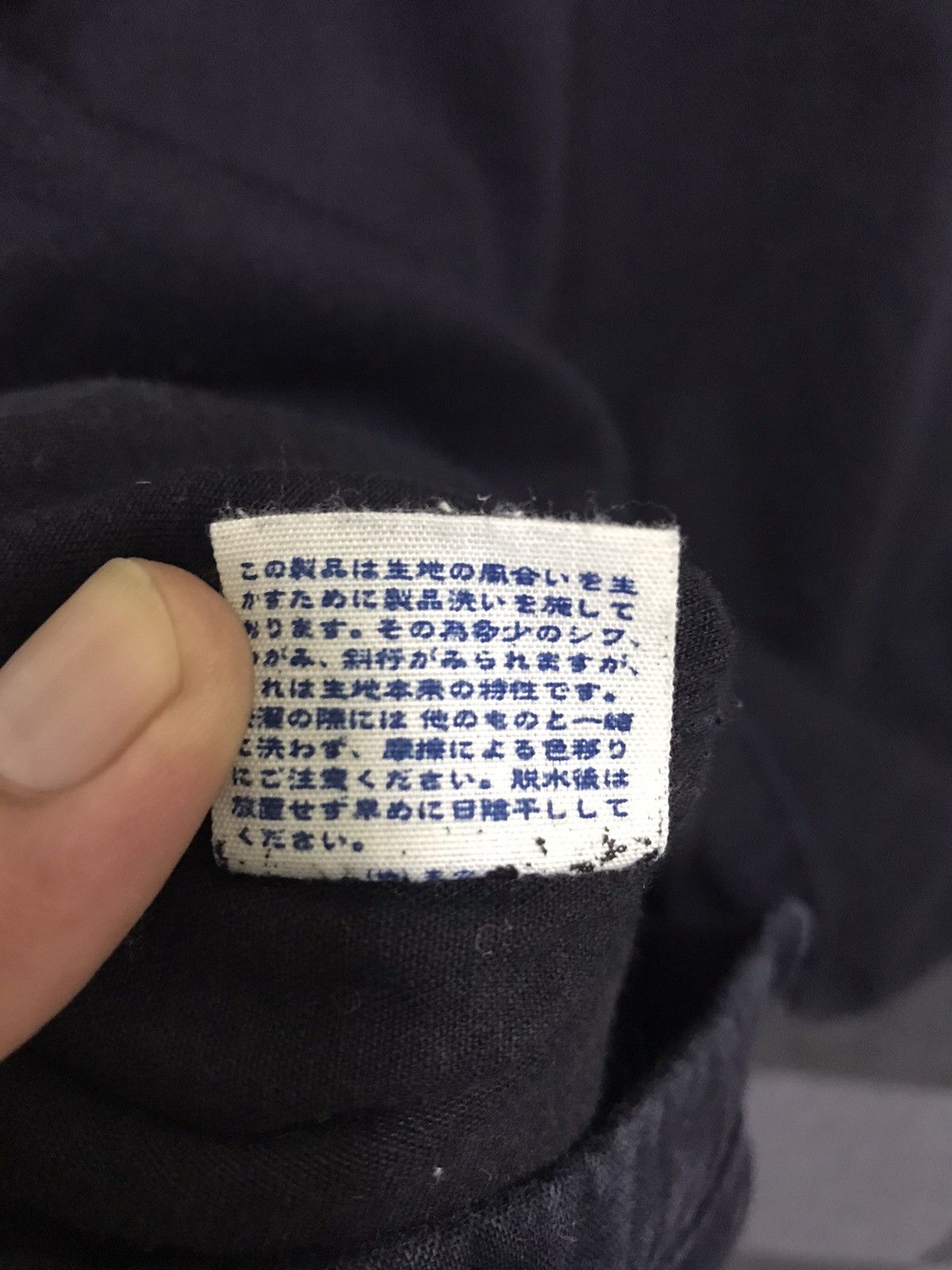 Indigo TIGER BROCANTE X INDIGO Rare Japan Avant Garde Light Jacket Size US L / EU 52-54 / 3 - 11 Thumbnail