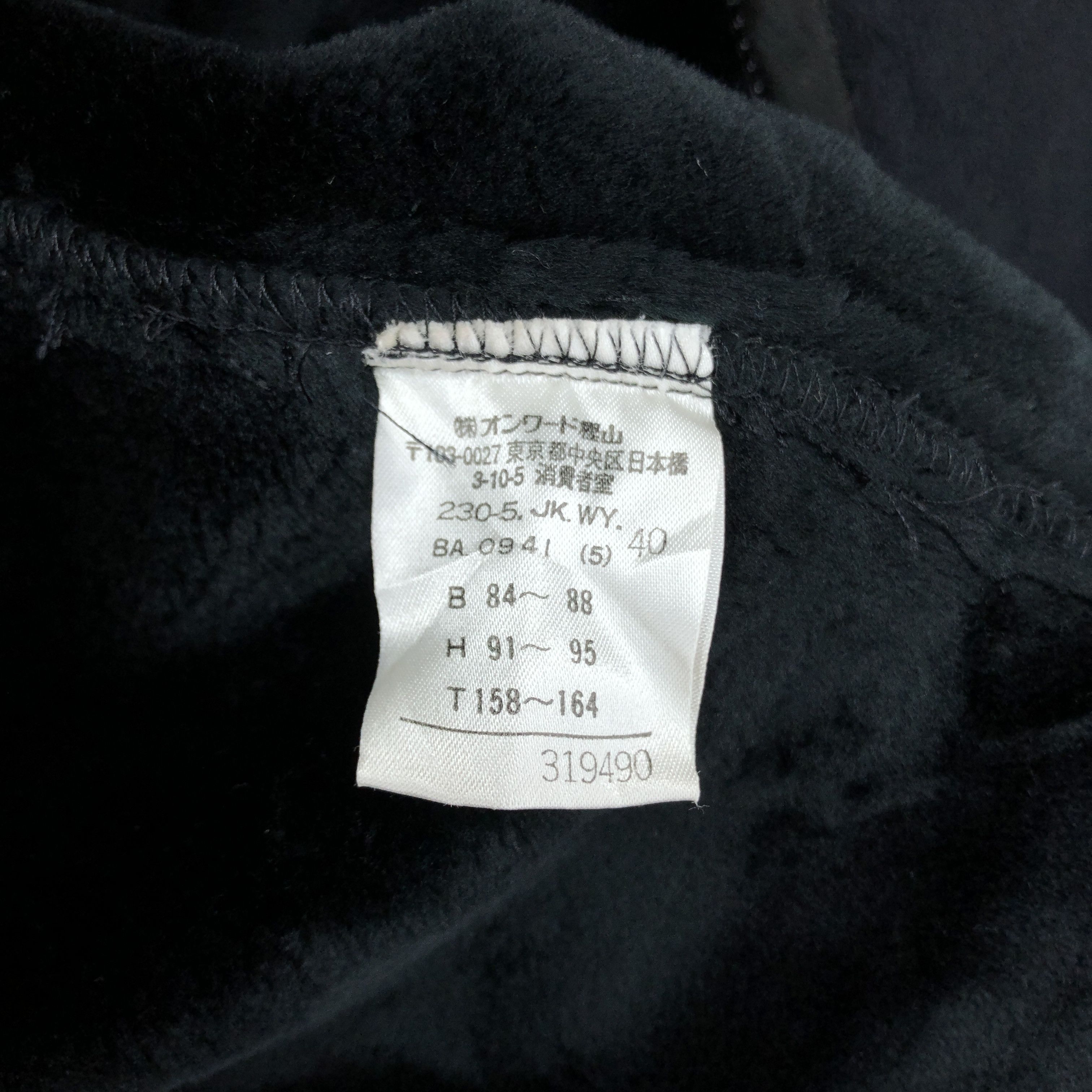 Sonia Rykiel SONIA RYKIEL Casual Zipper Jacket #2721-98 Size S / US 4 / IT 40 - 7 Thumbnail