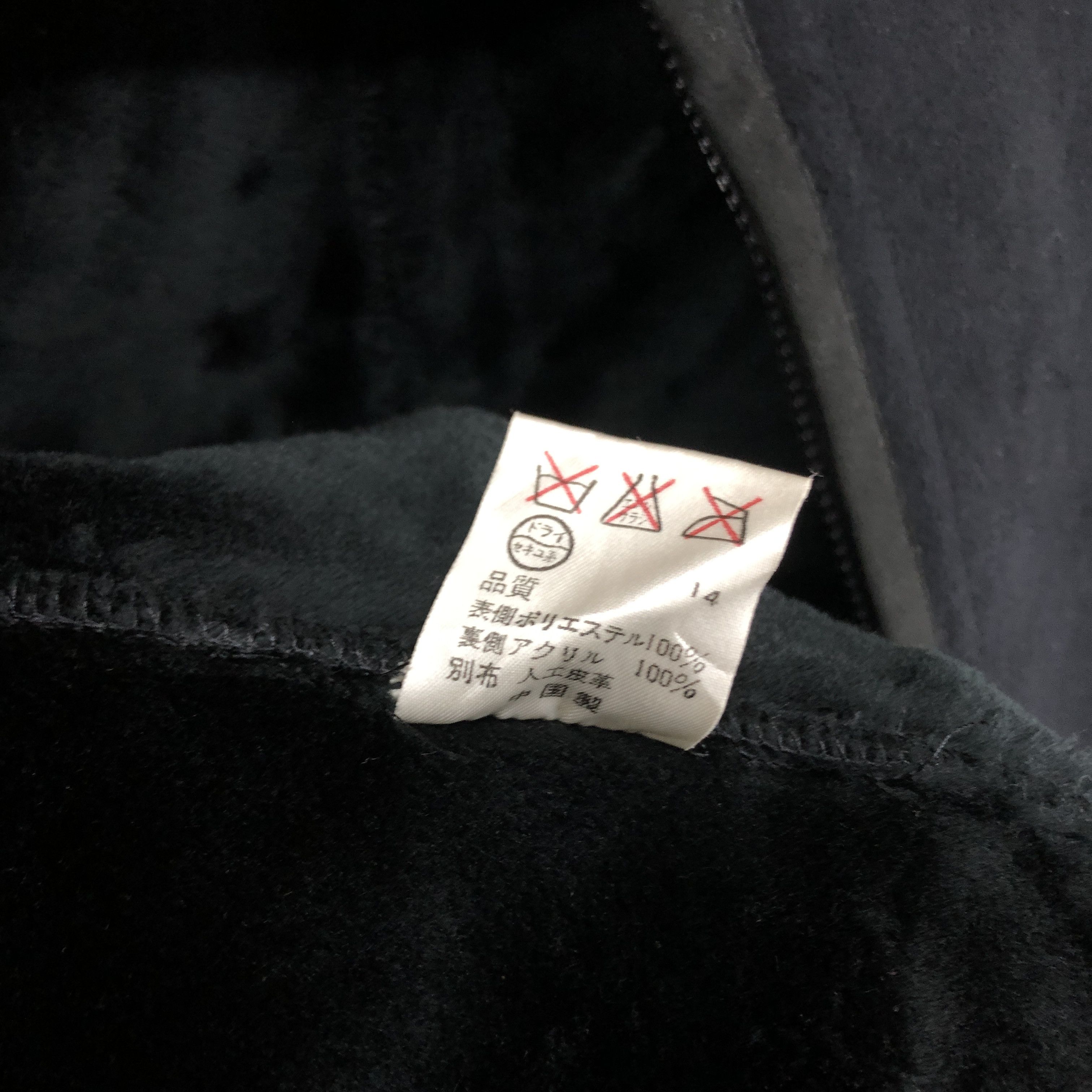 Sonia Rykiel SONIA RYKIEL Casual Zipper Jacket #2721-98 Size S / US 4 / IT 40 - 8 Thumbnail
