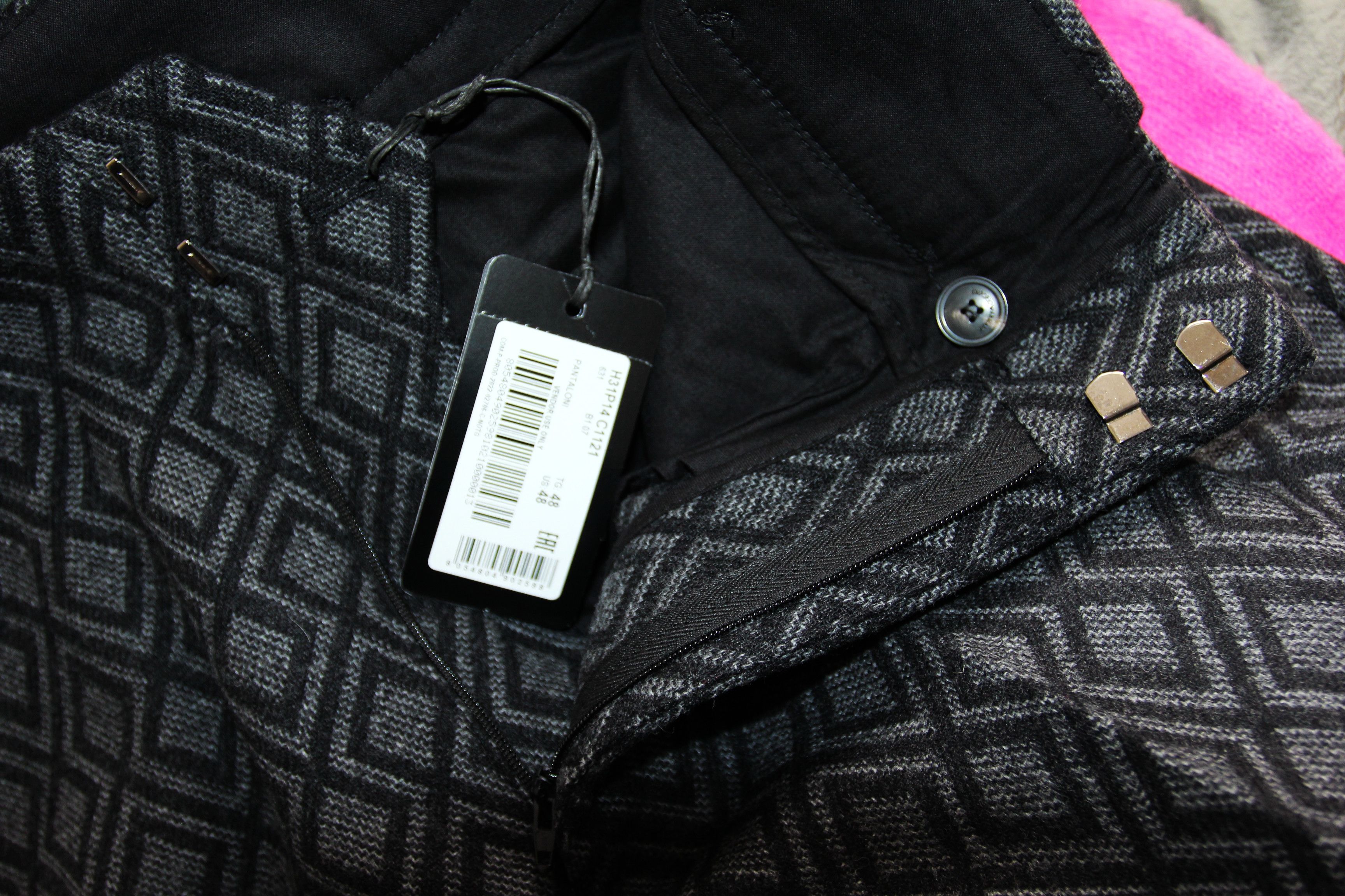 Emporio Armani BNWT AW22 EMPORIO ARMANI GEOMETRIC PRINT PANTS 48 Size US 32 / EU 48 - 9 Thumbnail