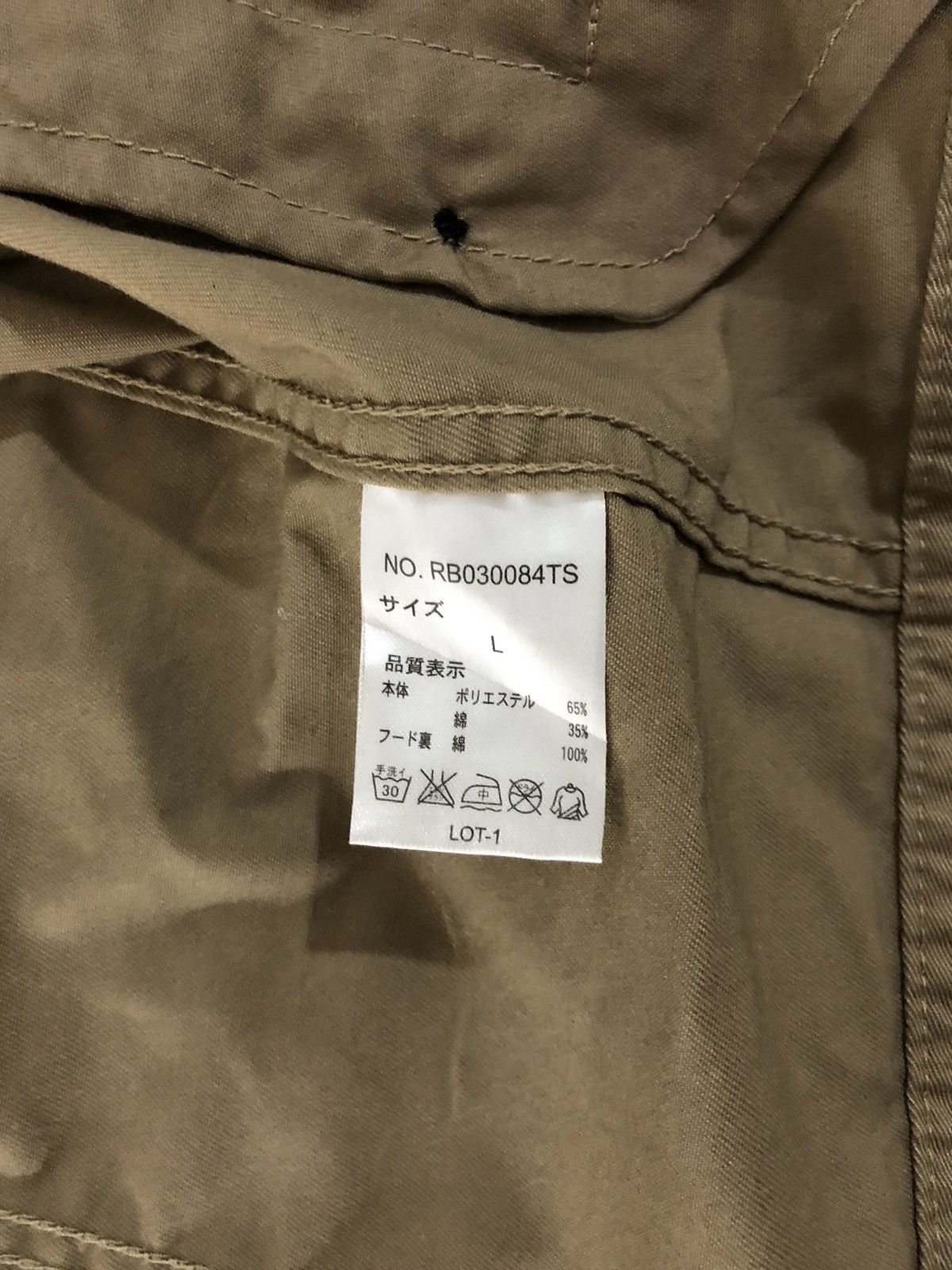 Japanese Brand × RAGEBLUE RAGEBLUE - Double Breasted Button Up Jacket Hoodie Size US L / EU 52-54 / 3 - 9 Thumbnail
