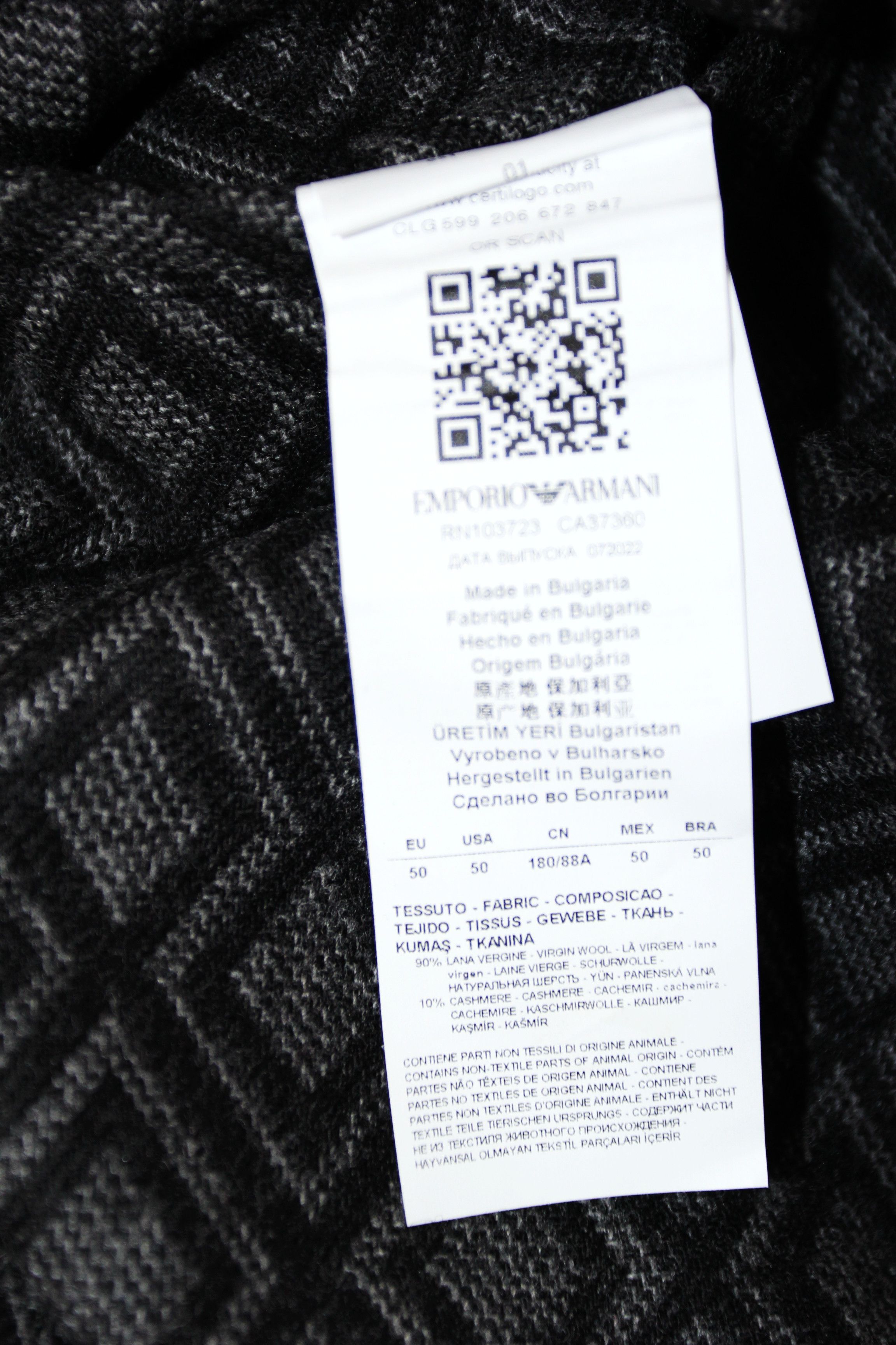 Emporio Armani BNWT AW22 EMPORIO ARMANI GEOMETRIC PRINT PANTS 50 Size US 34 / EU 50 - 9 Thumbnail