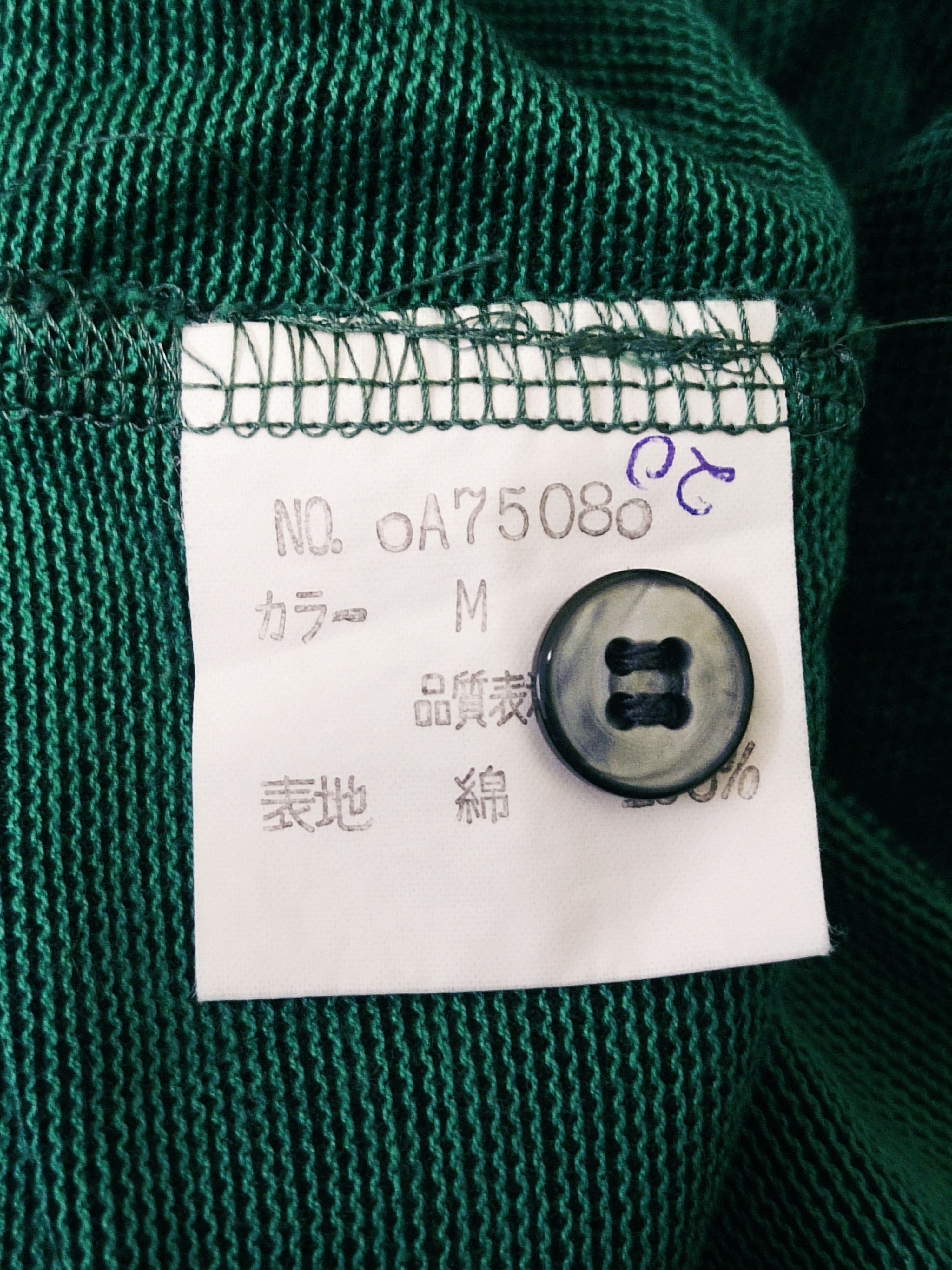 Christian Dior Monsieur × Dior × Vintage 🔥 Vintage Christian Dior Sports Polo Shirt Size US L / EU 52-54 / 3 - 6 Thumbnail