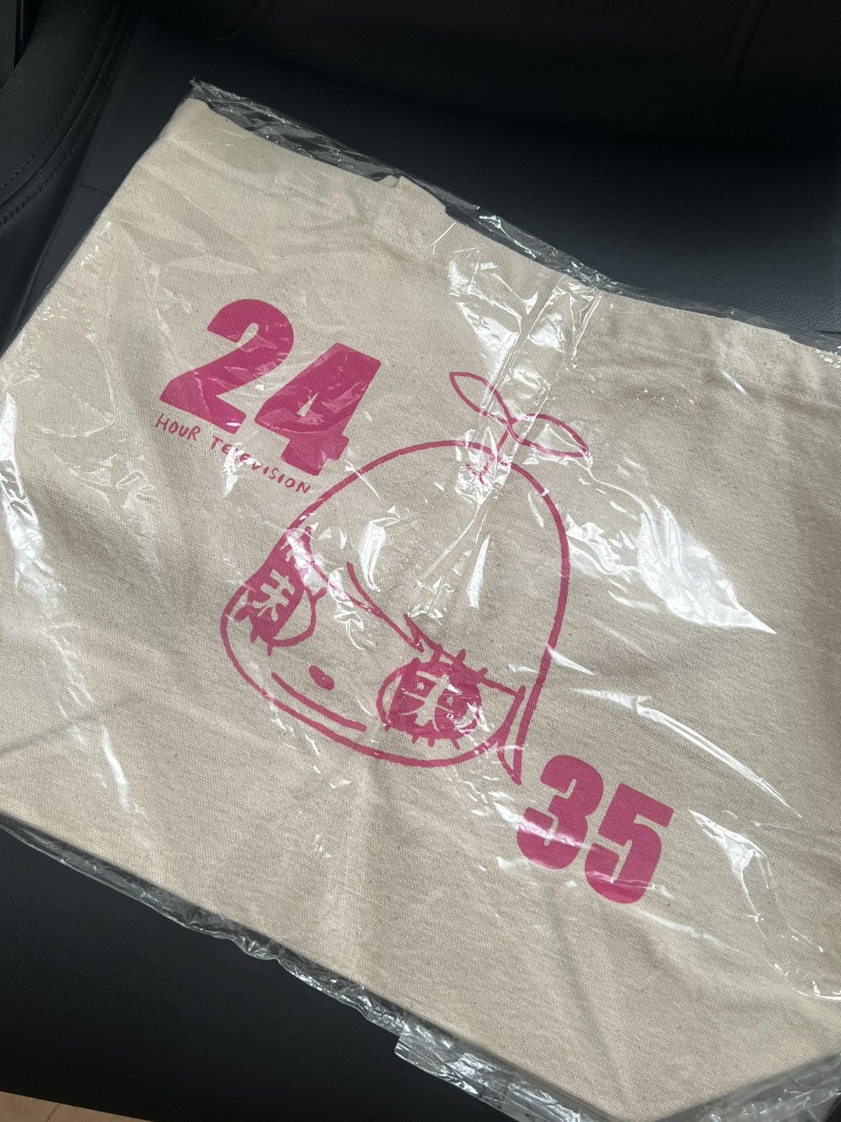 Cartoon Network 🔥 YOSHIMOTO NARA Tote Bag 24 Hour Television Mirai Charity Size ONE SIZE - 2 Thumbnail