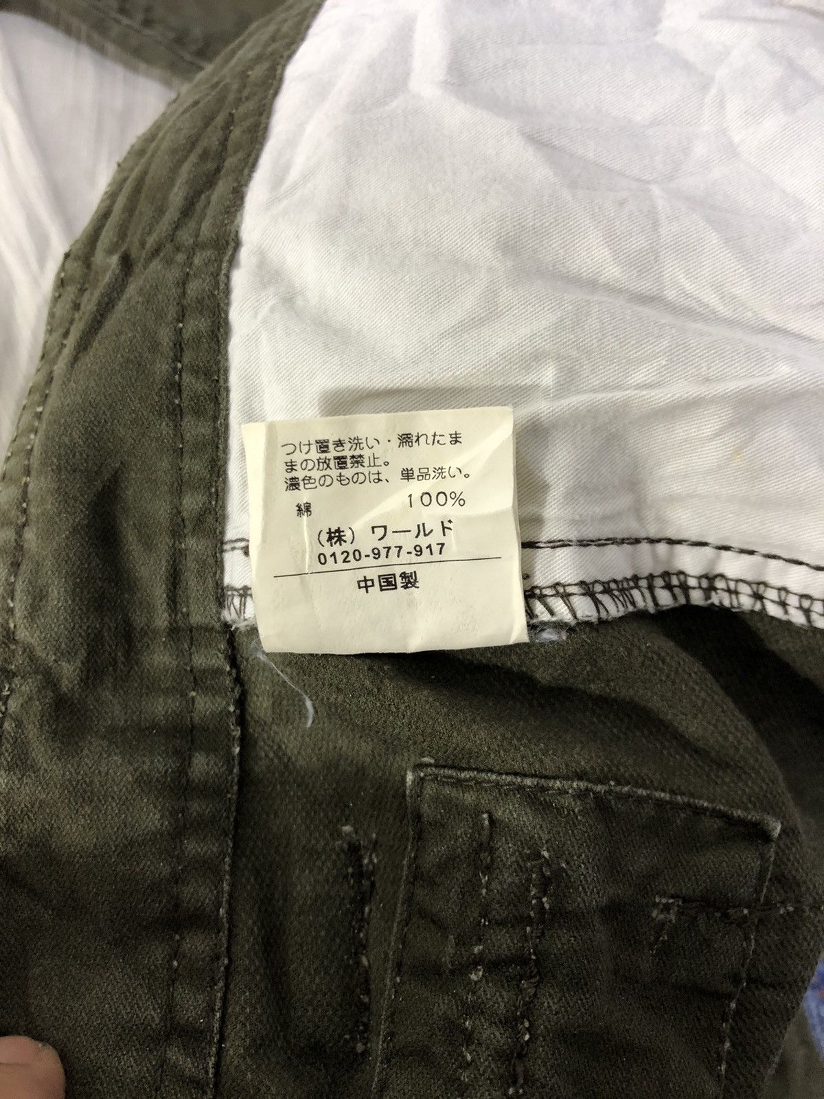 Japanese Brand Vtg Takeo Kikuchi Boro Sashiko Kapital Inspired Cargo Pant Size US 33 - 8 Thumbnail