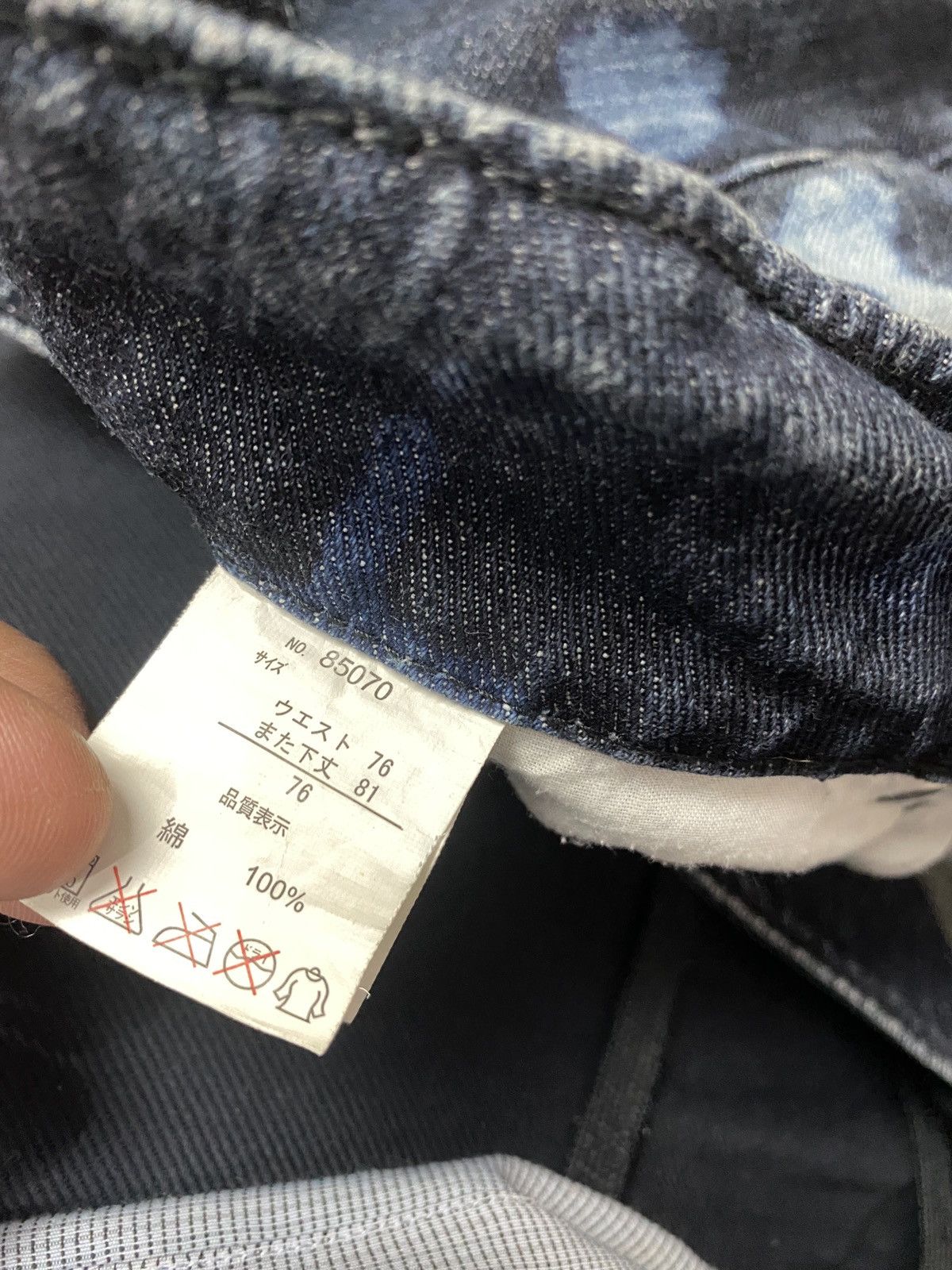 Other 💥RARE💥Vintage Tie Dye ASICS Wash Denim distressed Jeans Size 30" / US 8 / IT 44 - 15 Thumbnail