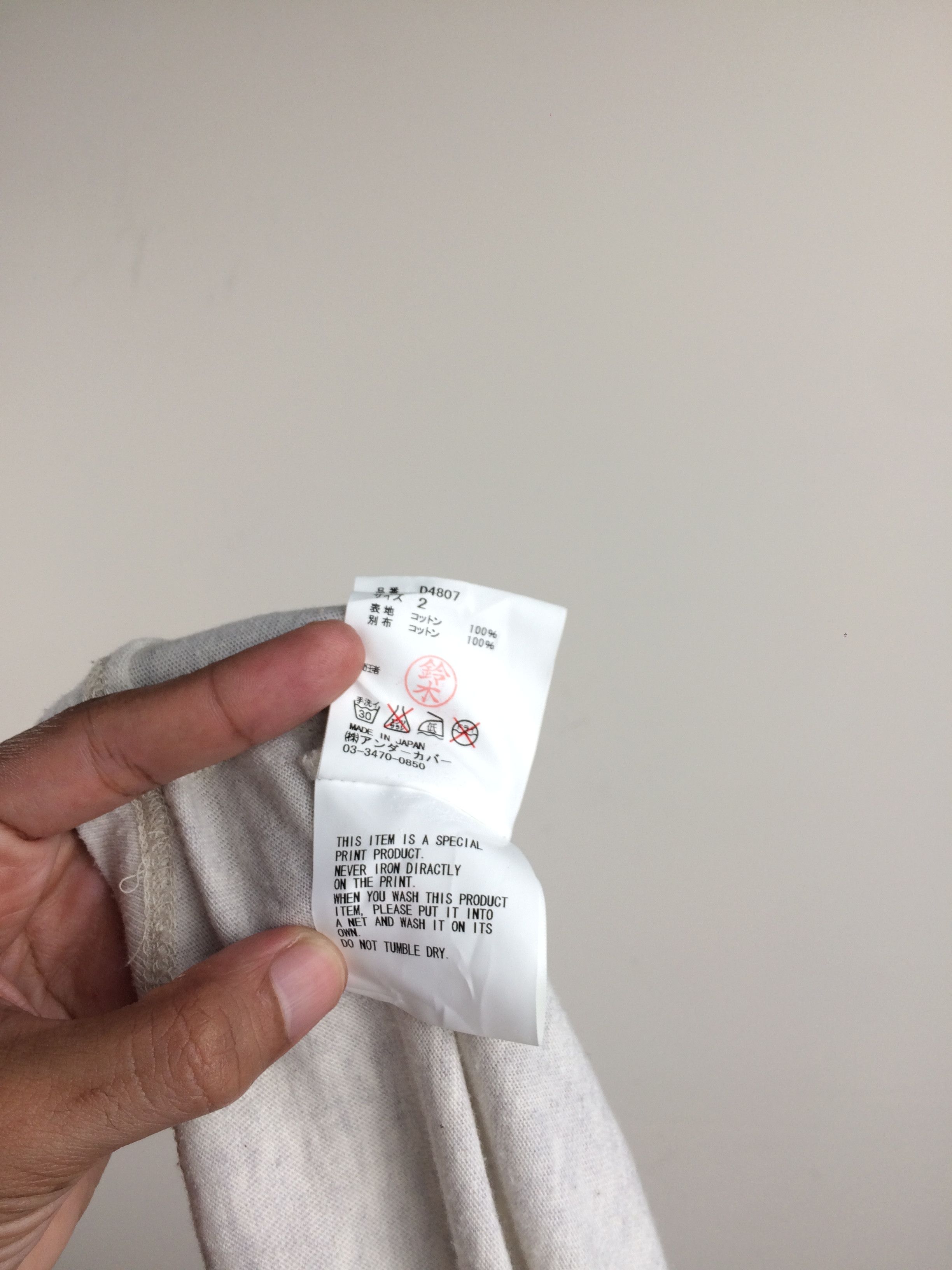 Undercover Thee Crough Undercover by Jun Takahashi Shirt Size US M / EU 48-50 / 2 - 7 Thumbnail