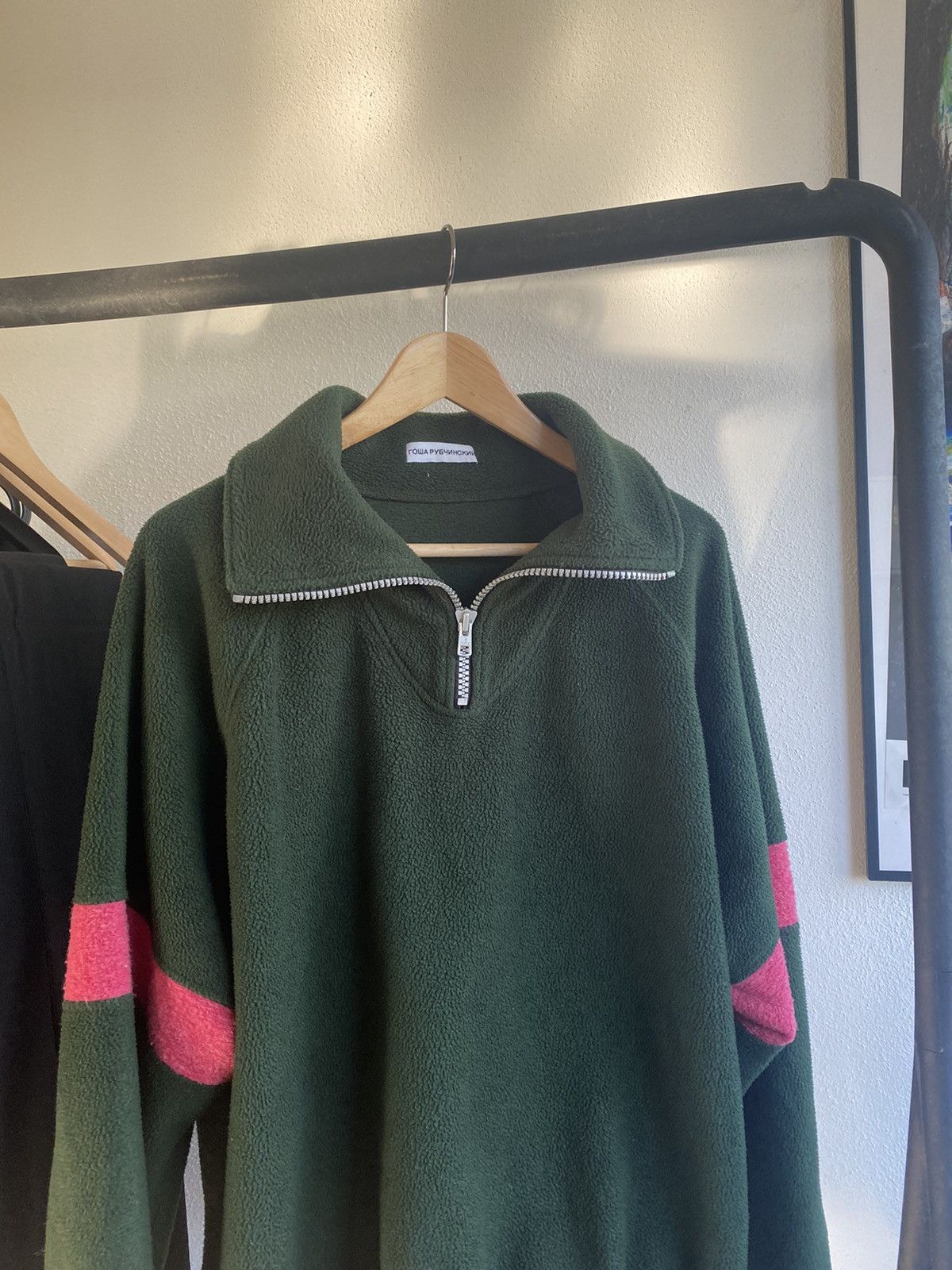 Gosha Rubchinskiy Gosha Rubchinskiy fleece track top | Grailed