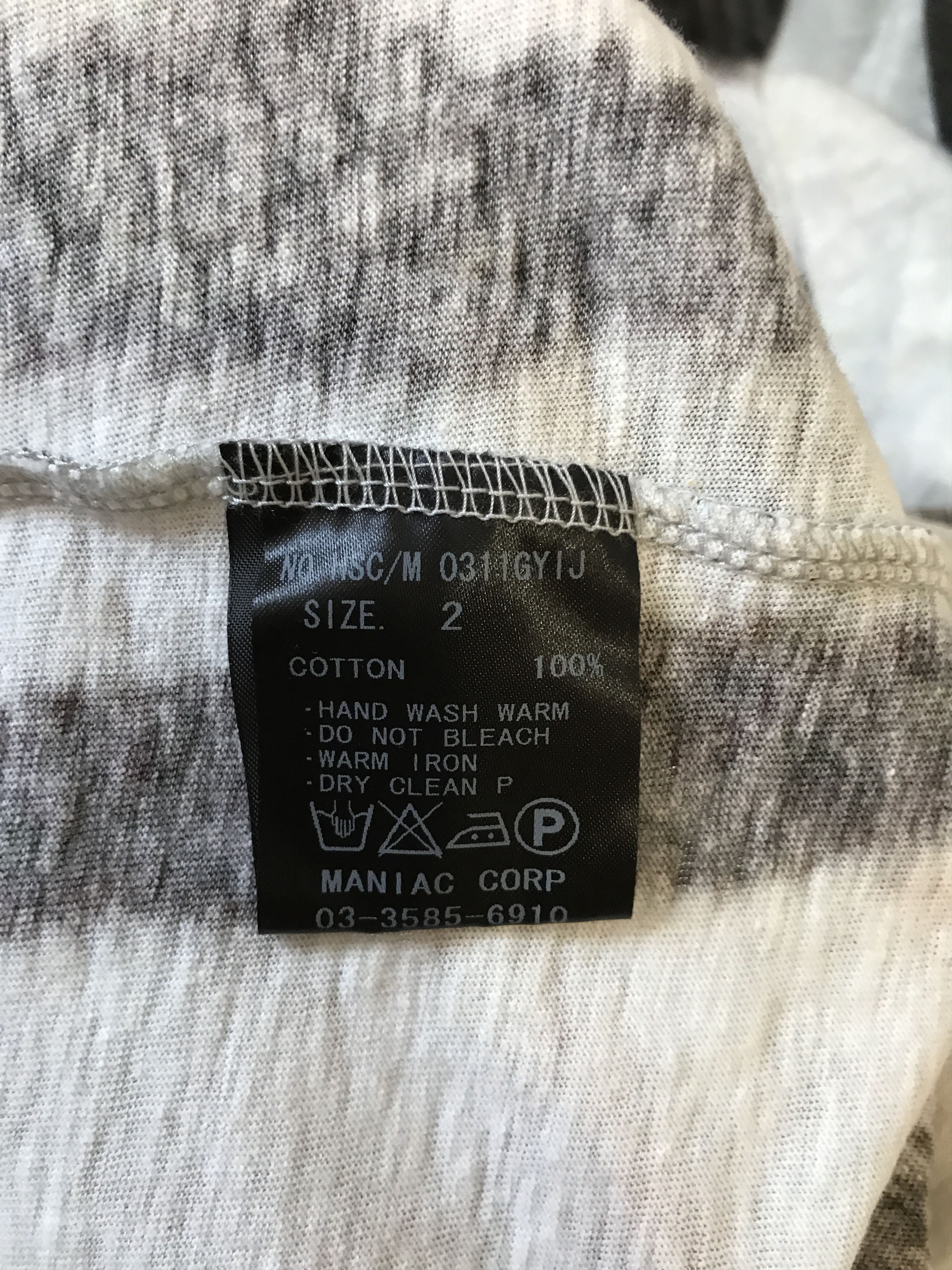 If Six Was Nine tshirt Size US M / EU 48-50 / 2 - 7 Thumbnail