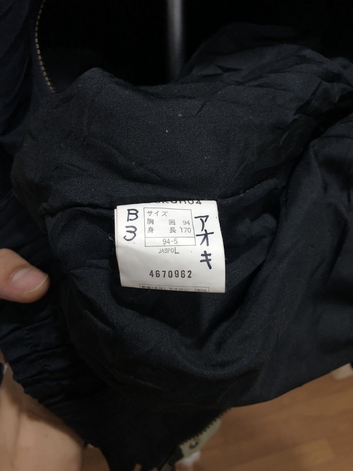 Asics Offer🤝 Vintage Asics x Killy Ski Bomber Jacket Size US M / EU 48-50 / 2 - 8 Thumbnail