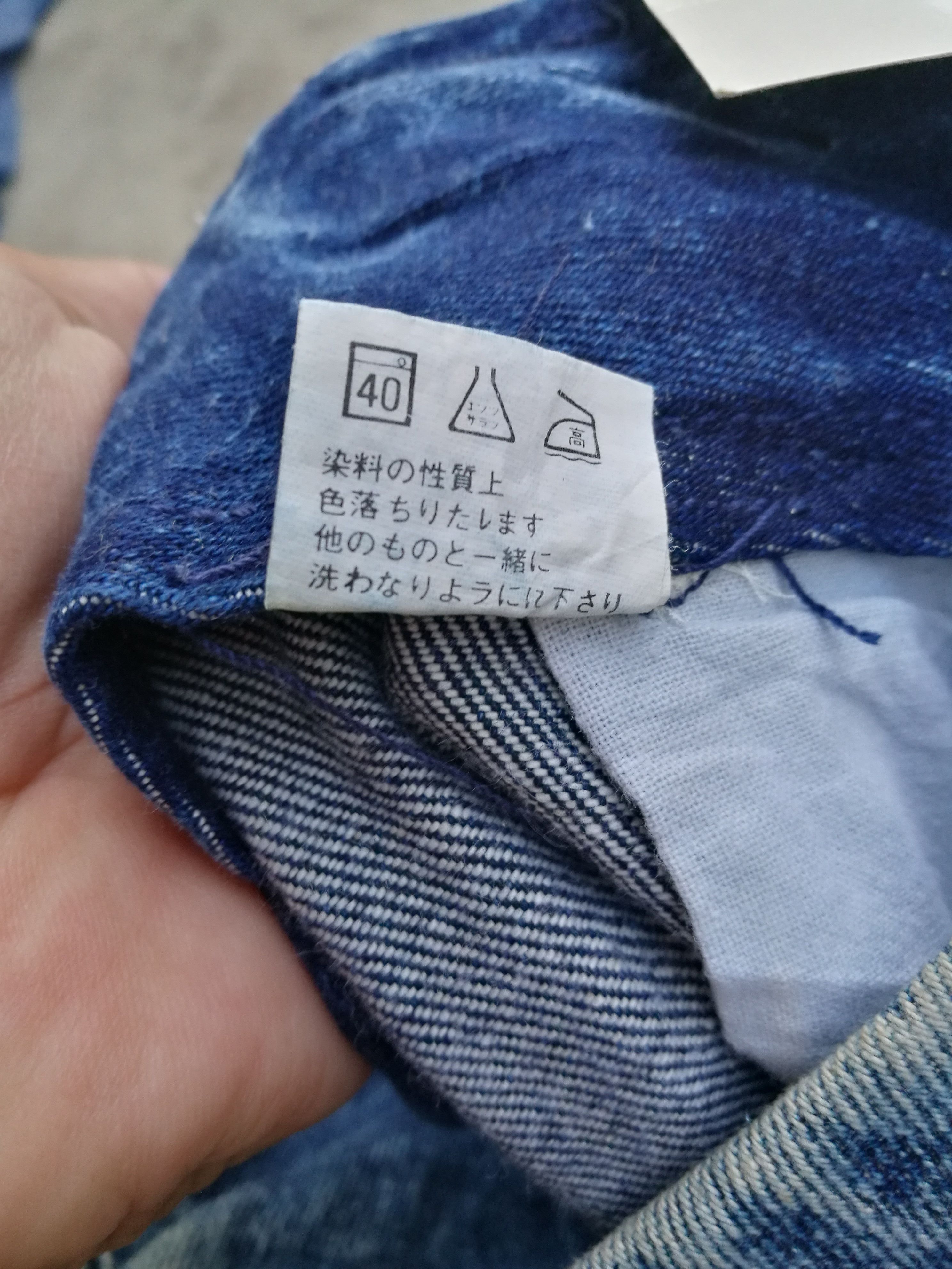 Designer × Greats NOS GREAT DRAGON JEANS asic wash Size US 28 / EU 44 - 2 Thumbnail
