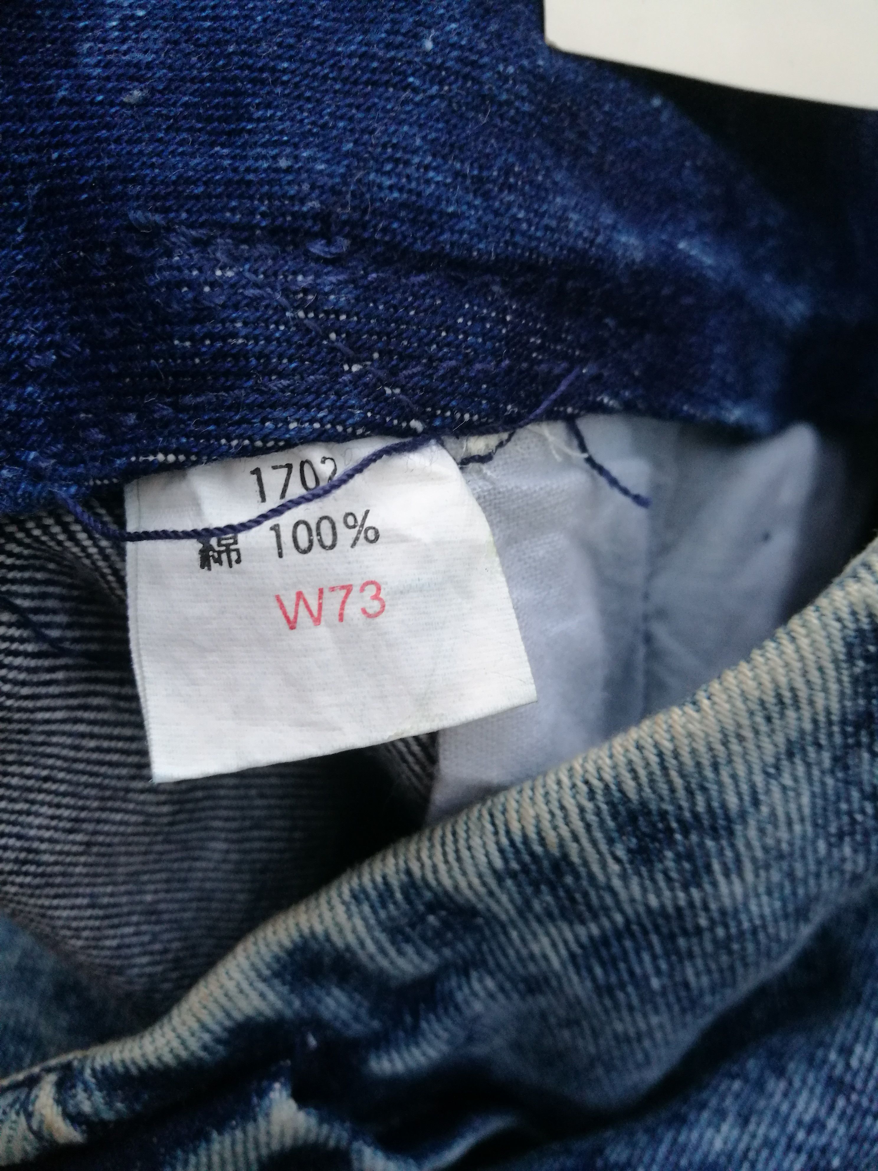 Designer × Greats NOS GREAT DRAGON JEANS asic wash Size US 28 / EU 44 - 3 Thumbnail