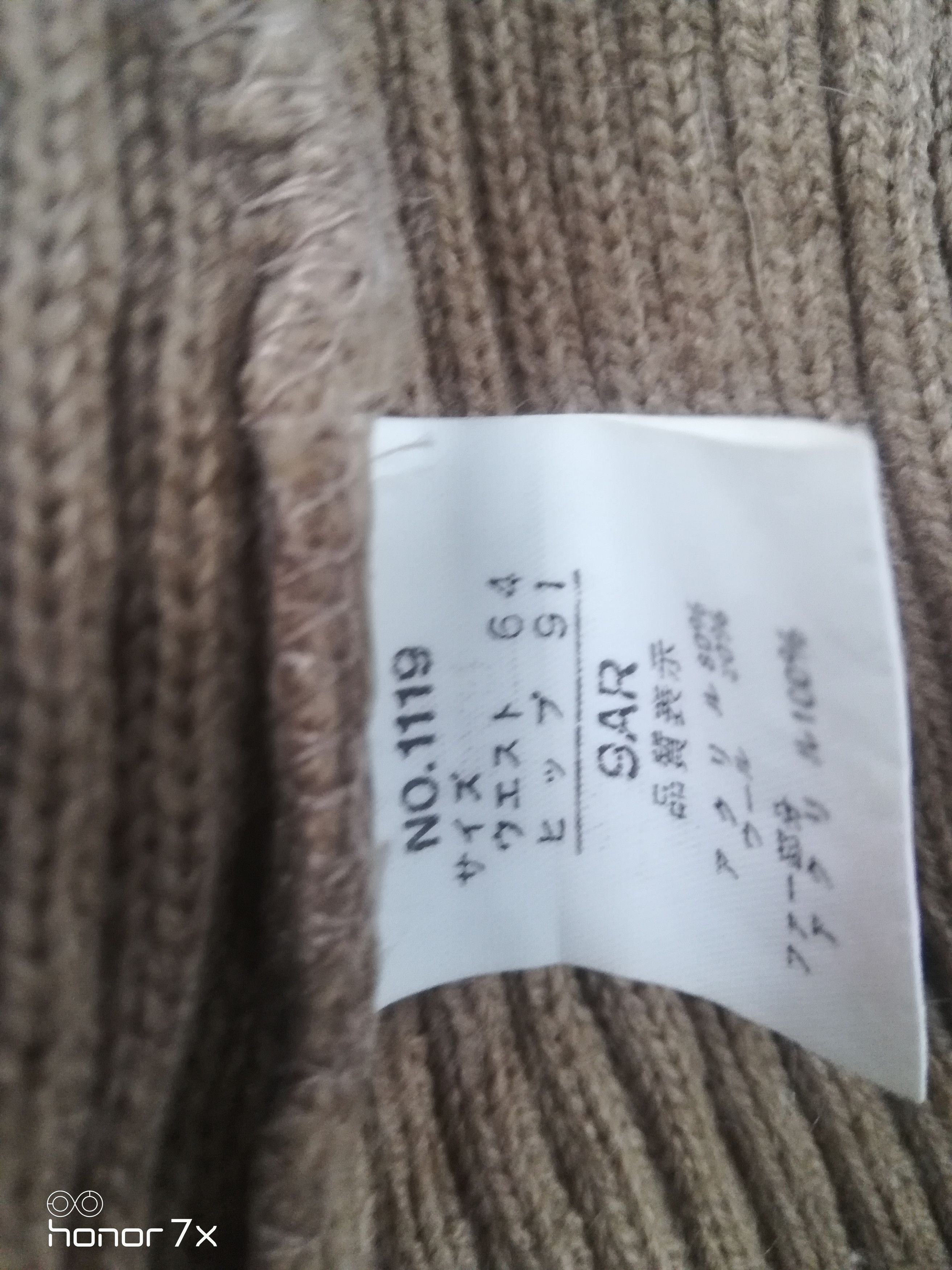 Aran Isles Knitwear × Vintage Vintage unbranded knitwear cardigan Size XS / US 0-2 / IT 36-38 - 3 Thumbnail