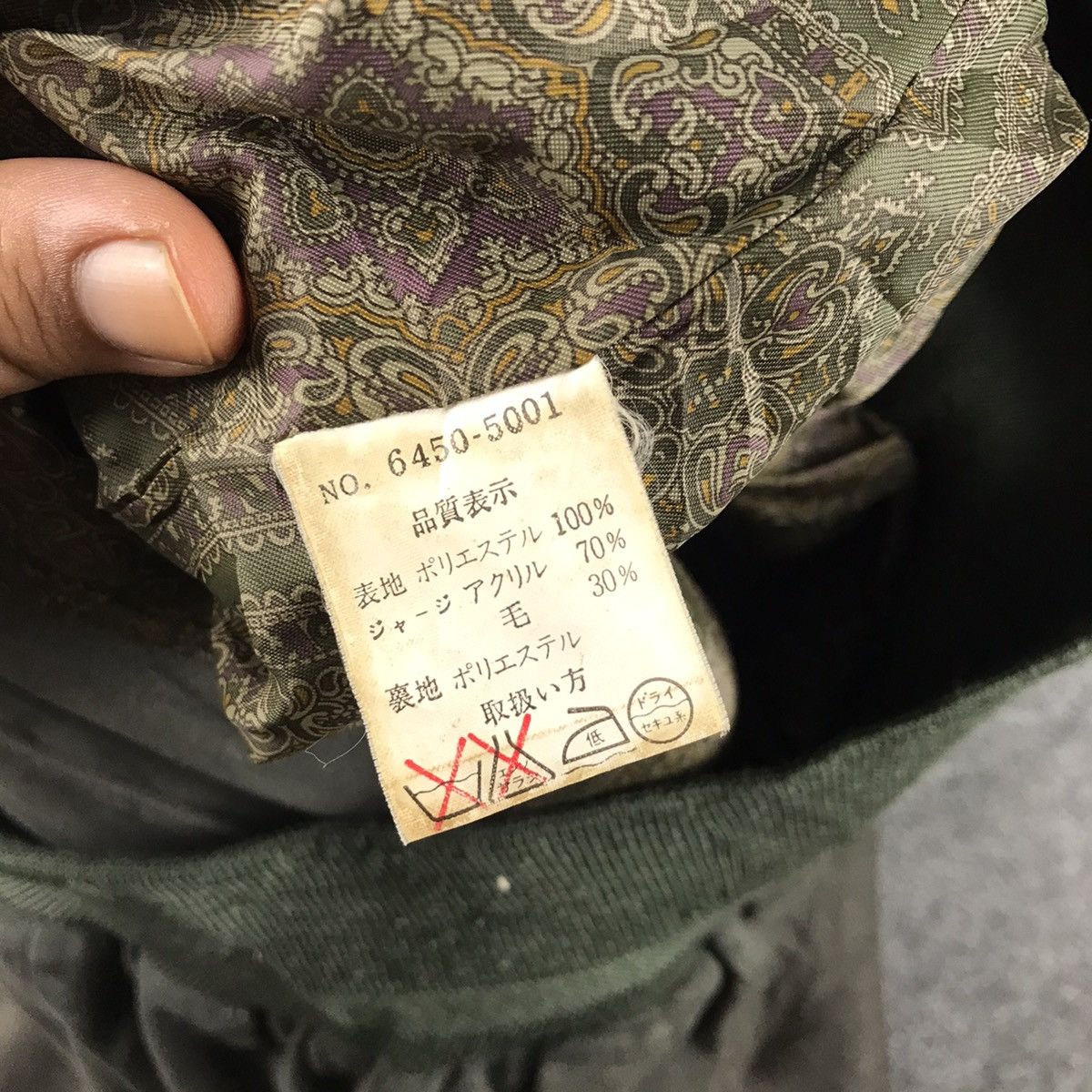 Japanese Brand × Valentino × Vintage Vintage 90's Gianni Valentino bomber jacket Size US M / EU 48-50 / 2 - 5 Thumbnail