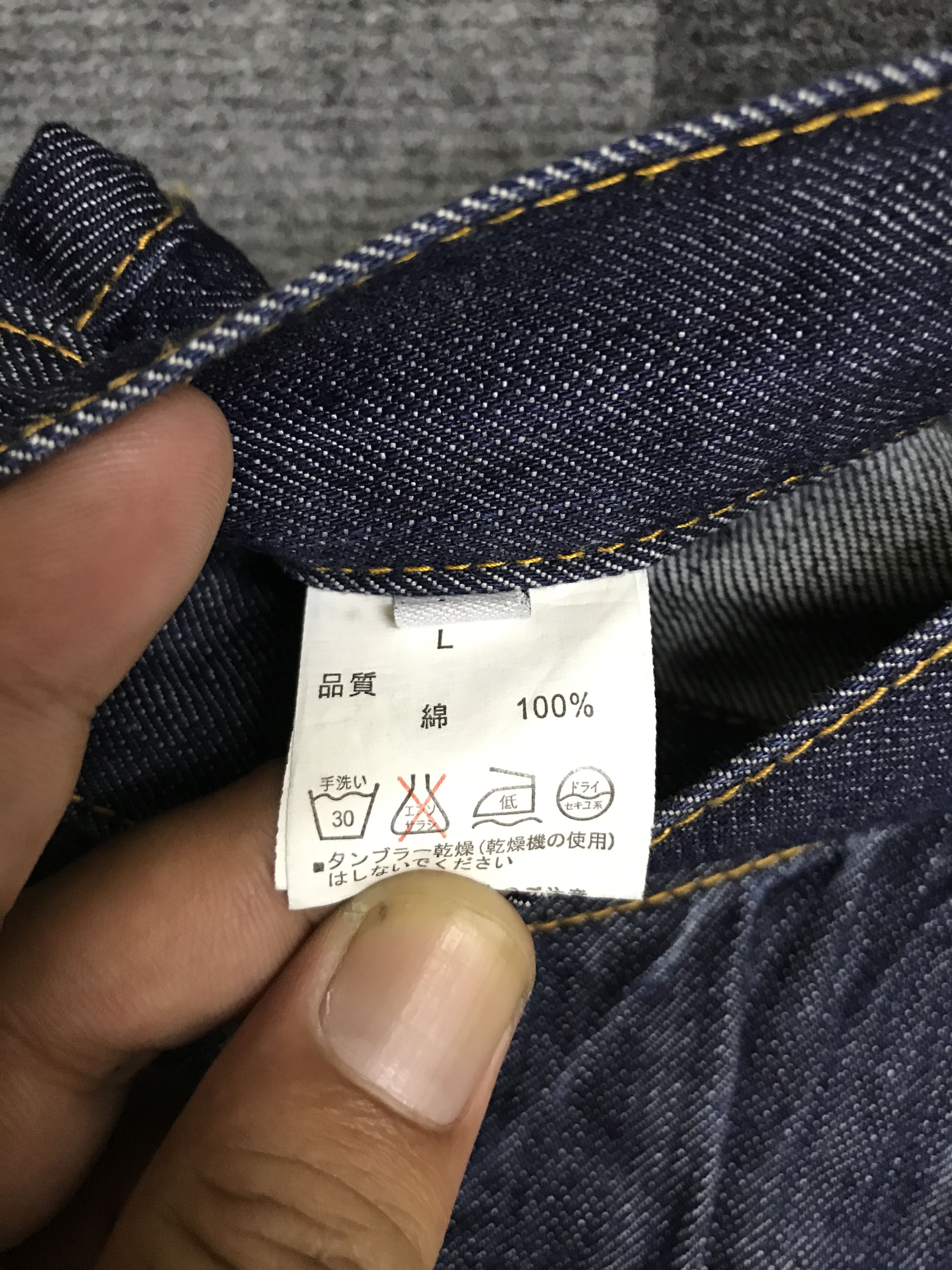 Designer CP307 Grip Swany Takibi Pocket Pants Size US 33 - 13 Thumbnail
