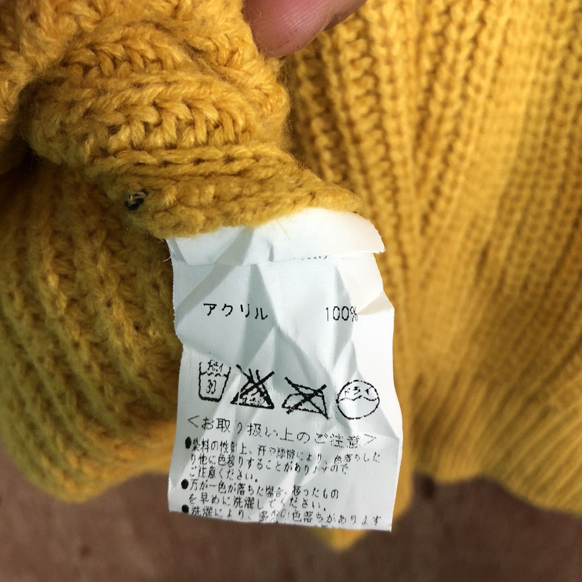 Homespun Knitwear Gorge Yellow fur mohair Shag Shaggy Knitwear #6008 Size US M / EU 48-50 / 2 - 10 Thumbnail