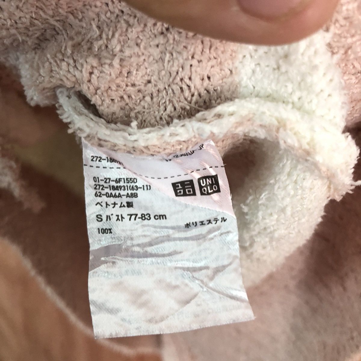 Japanese Brand × OVER THE STRiPES Uniqlo cardigan Striped Mohair fleece Cardigan #c351 Size US S / EU 44-46 / 1 - 10 Thumbnail
