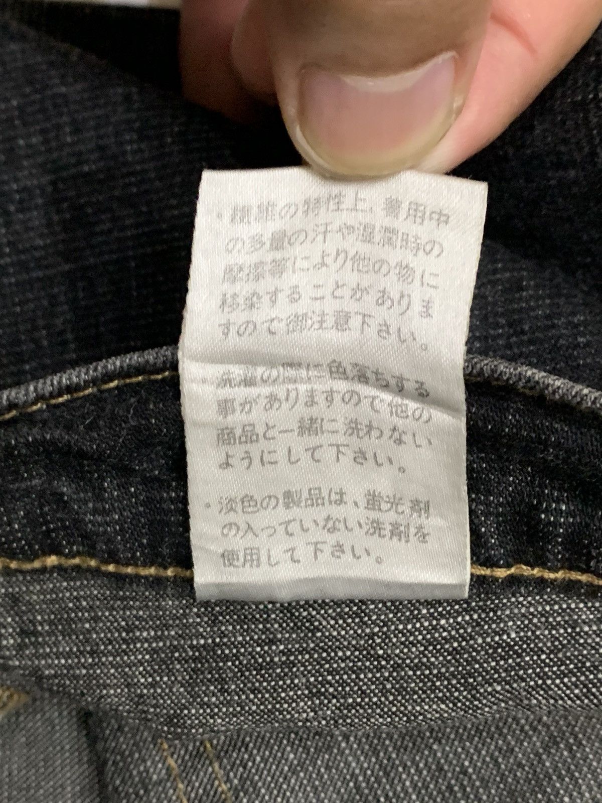 Japanese Brand × Other BLACK BUSH BUTTONS UP MULTIPOCKET PANTS Size US 34 / EU 50 - 11 Thumbnail
