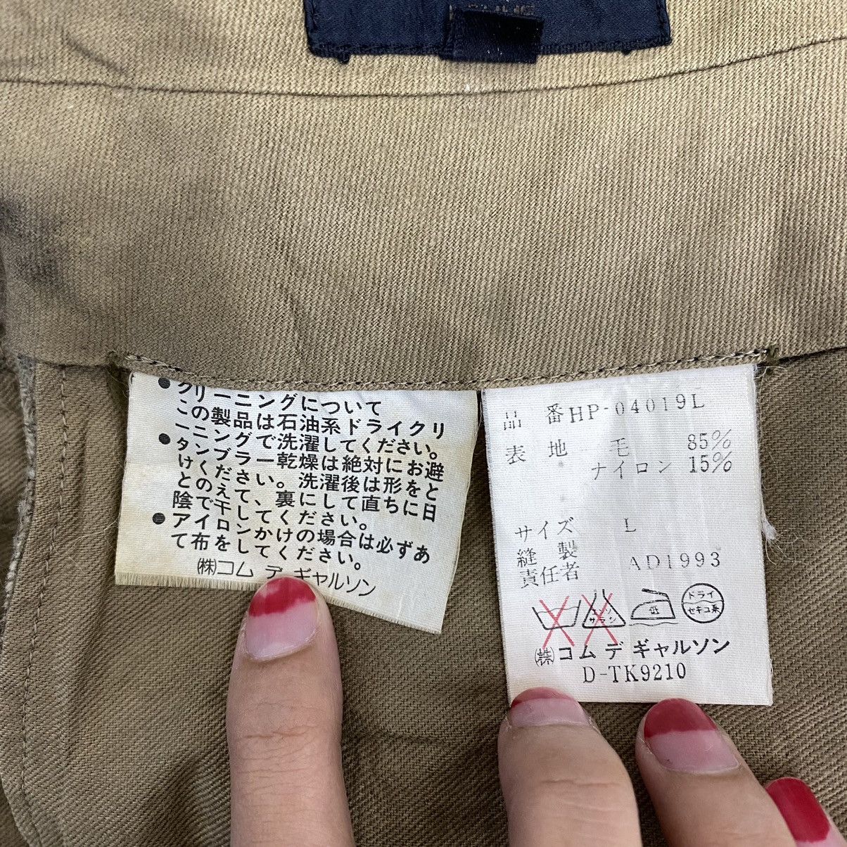 Comme des Garcons COMME DES GARCONS Homme AD1993 Japan Brand Baggy Casual Pant Size US 32 / EU 48 - 8 Thumbnail