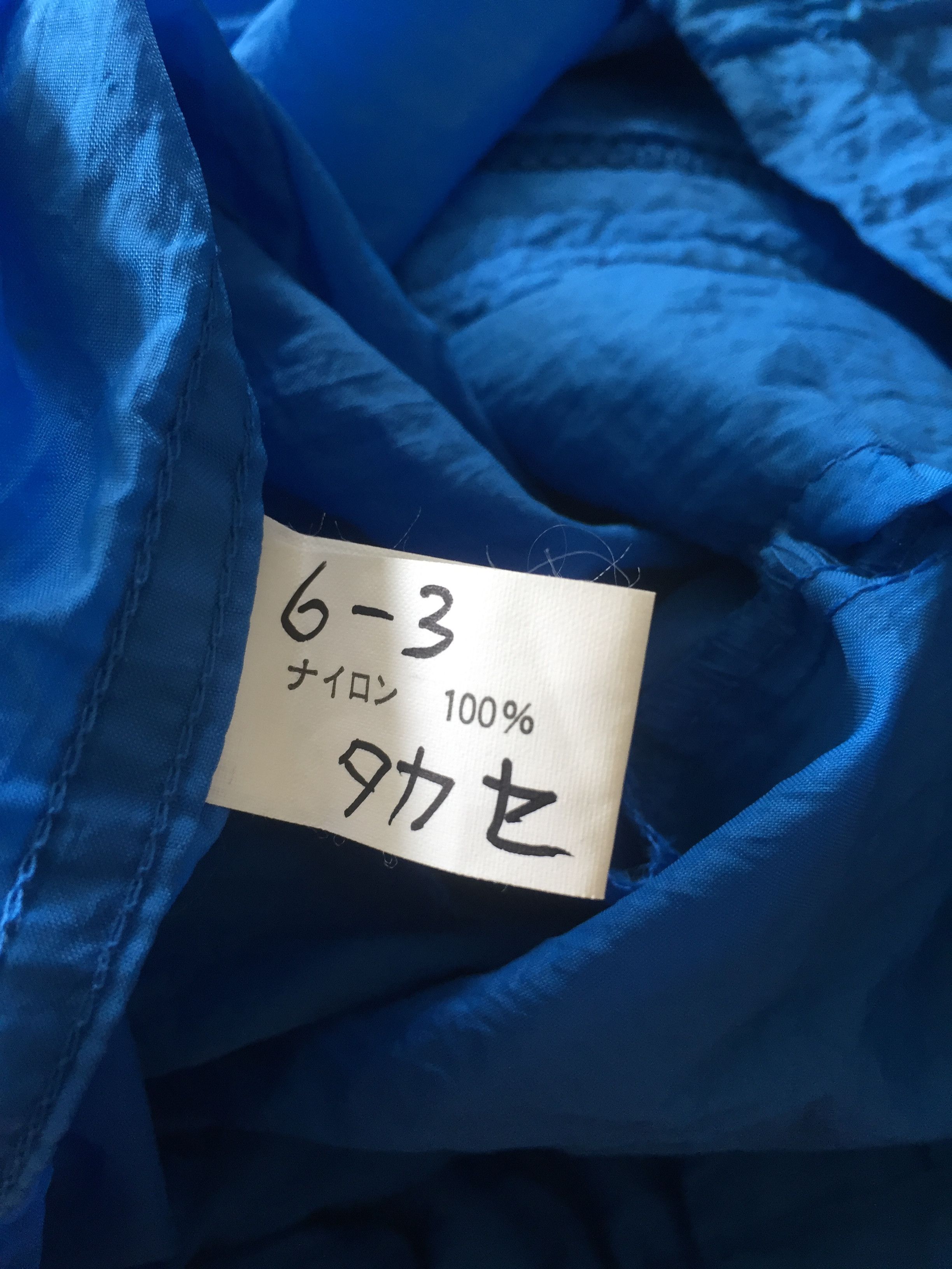 Fujifilm × Kodak × Vintage Vintage Konica Photographer Film Nylon Jacket Size US M / EU 48-50 / 2 - 4 Thumbnail
