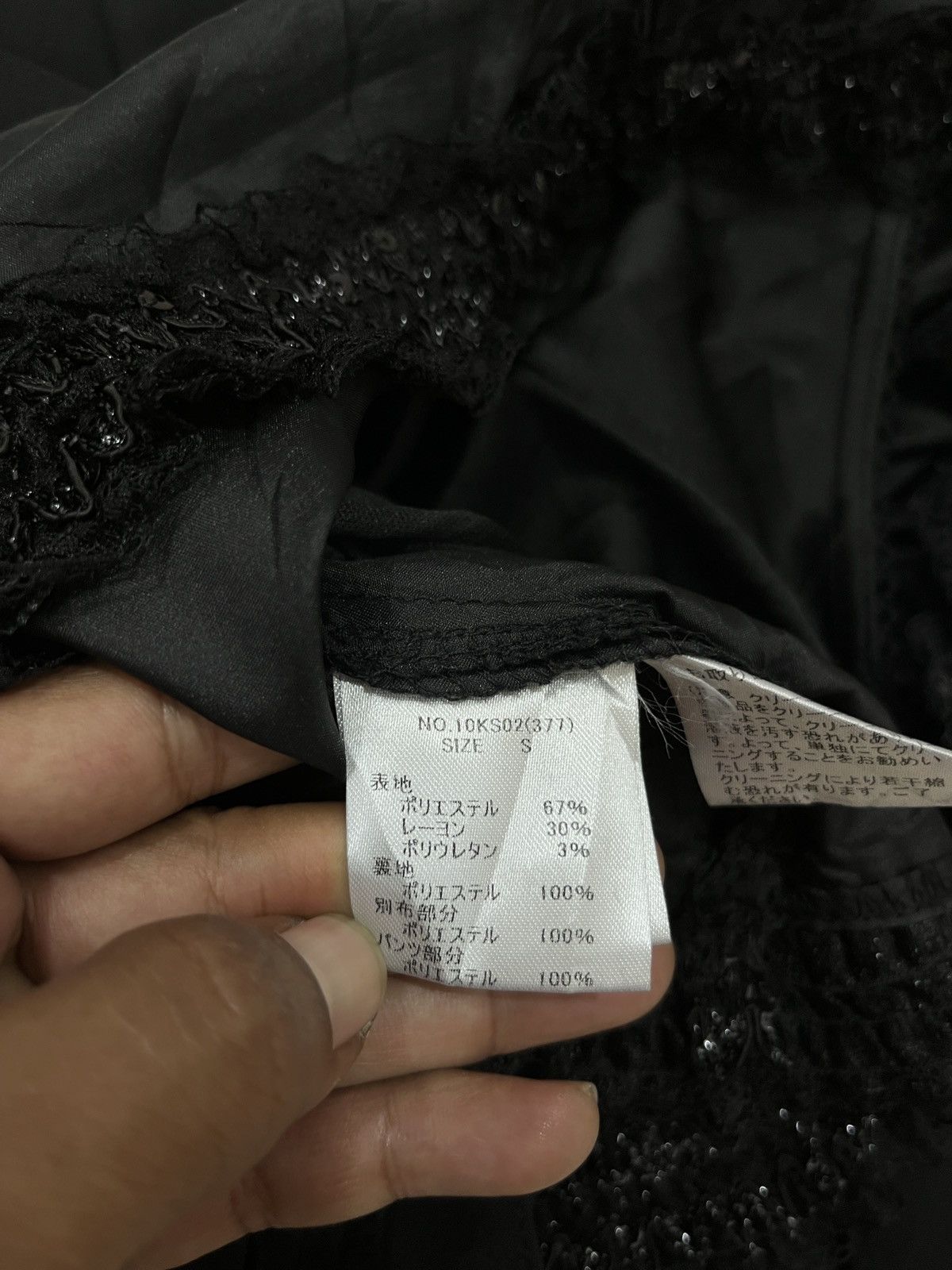 Japanese Brand (Uuu). CECIL MCBEE JAPANESE HYPEBEAST SKIRTS Size 25" / US 0 / IT 36 - 9 Thumbnail