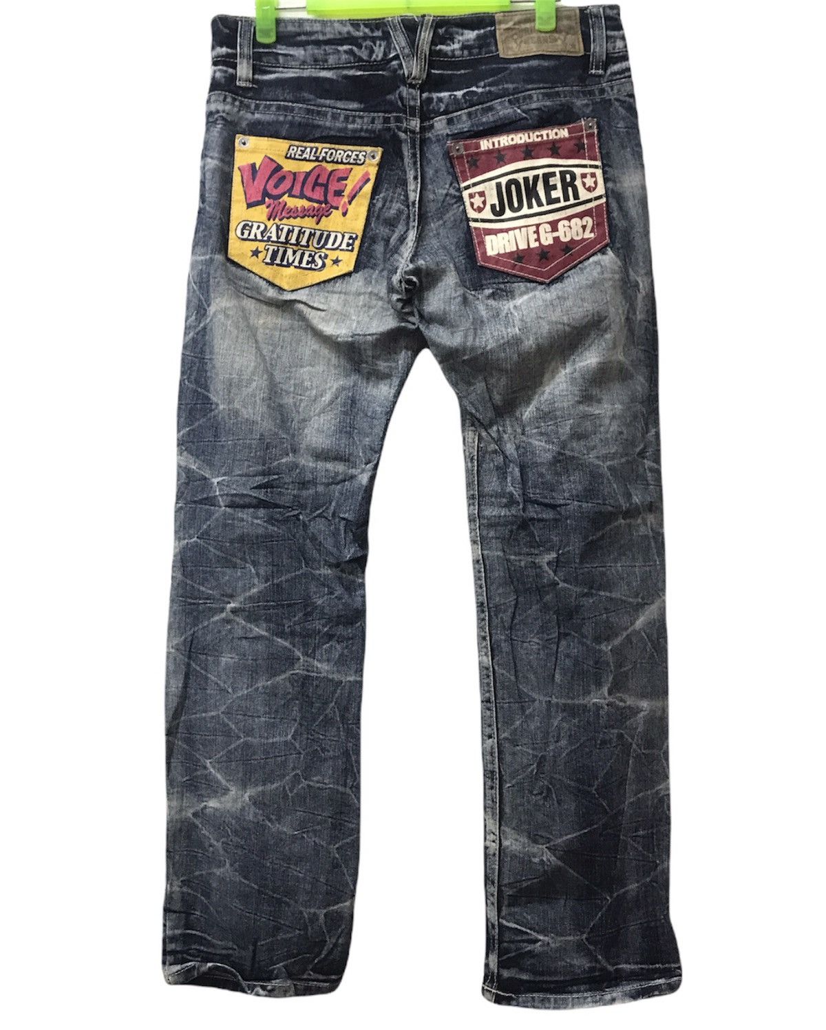 Beauty Beast × Japanese Brand Japan Distressed Denim Size US 33 - 2 Thumbnail