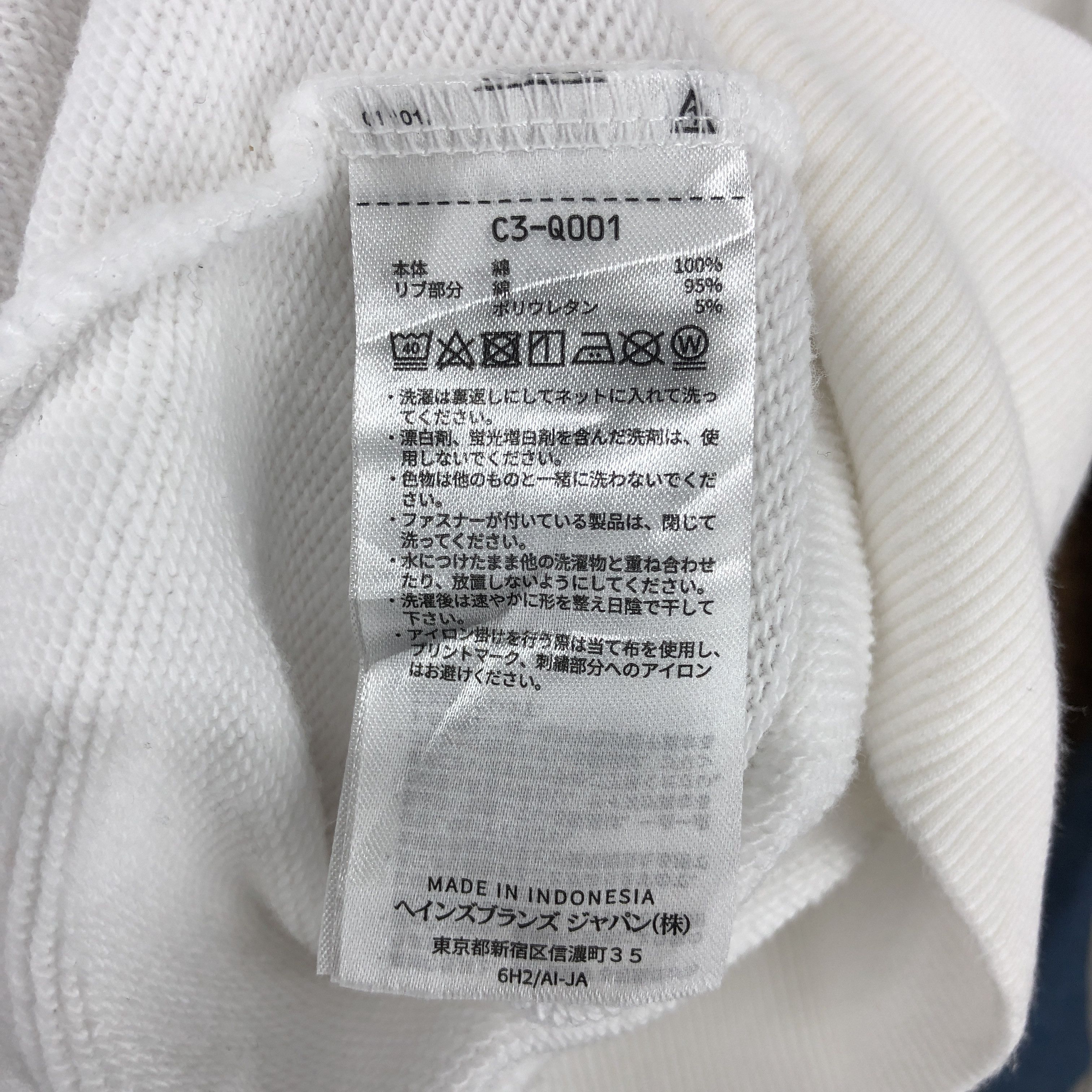 Champion CHAMPION Crew Neck Sweatshirt #0299/N Size US S / EU 44-46 / 1 - 6 Thumbnail