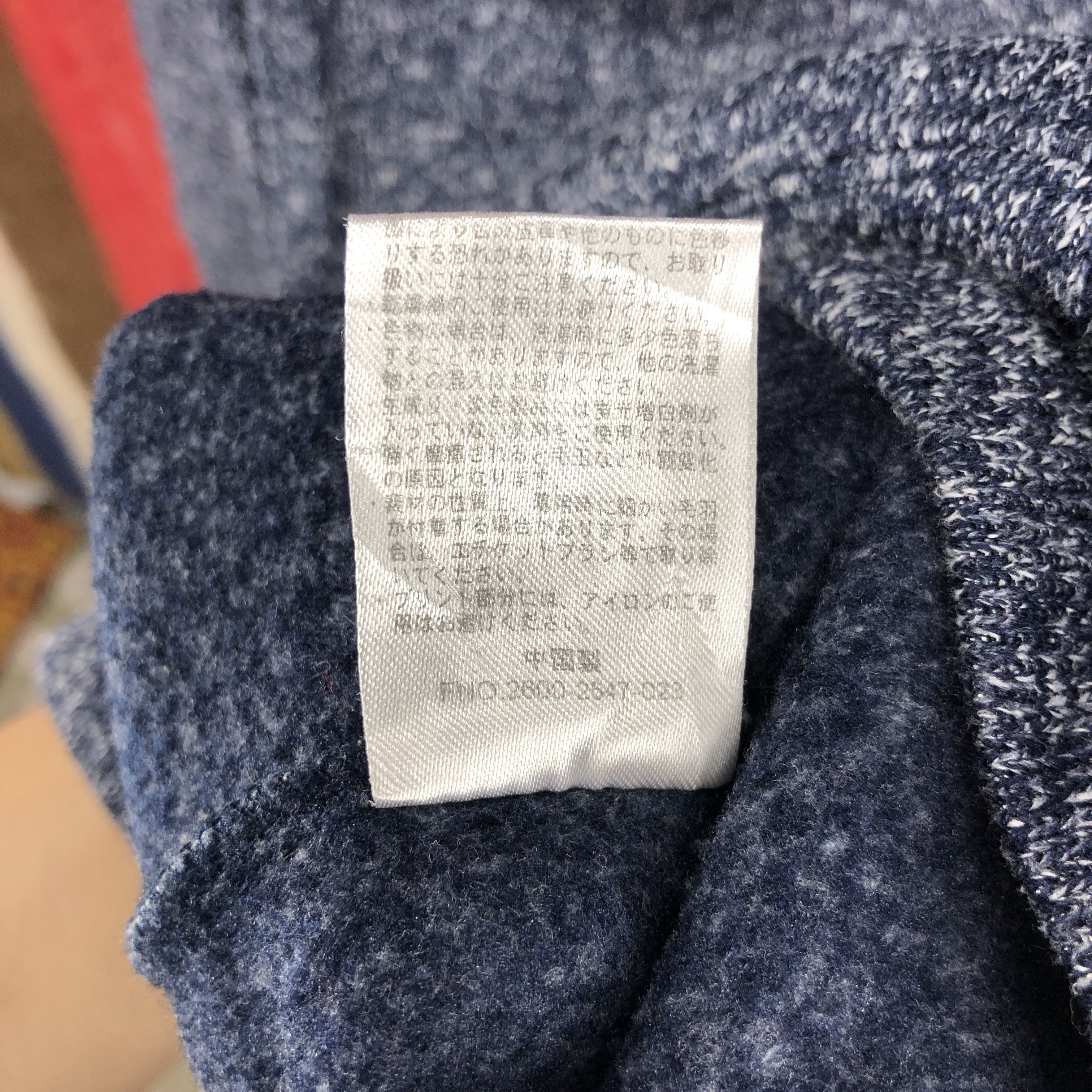 Japanese Brand MANHATTAN by TIMBRE POSTE Crew Neck Sweatshirt #0334/M Size US S / EU 44-46 / 1 - 6 Thumbnail