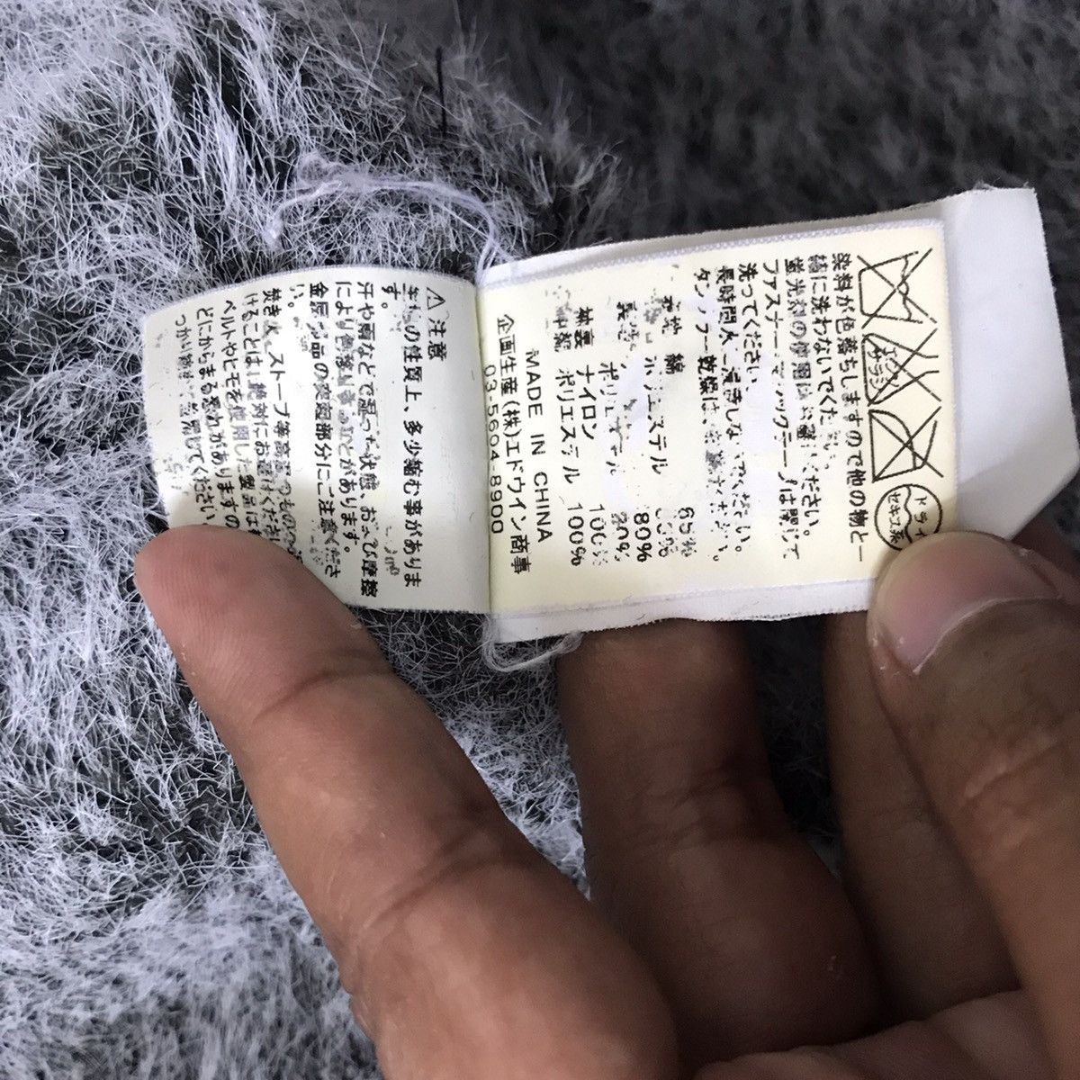 Alpha Industries × Vintage Vtg Alpha Industries Jacket Furry Like Inner Size US L / EU 52-54 / 3 - 17 Thumbnail