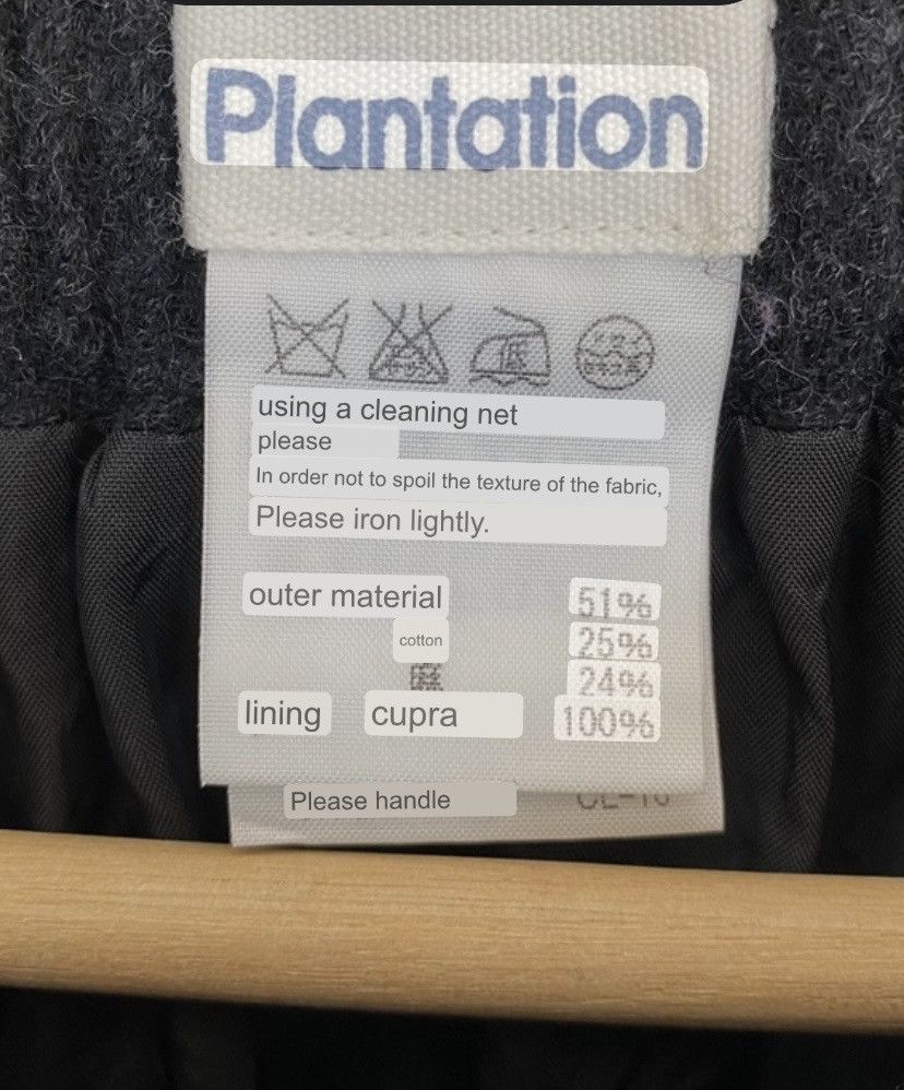 Issey Miyake ✨Plantation by Issey Miyake skirt nice design Size 28" / US 6 / IT 42 - 8 Thumbnail