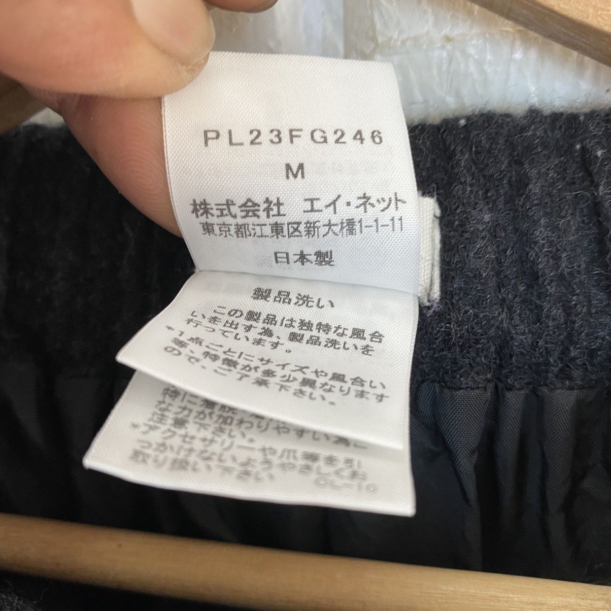 Issey Miyake ✨Plantation by Issey Miyake skirt nice design Size 28" / US 6 / IT 42 - 7 Thumbnail