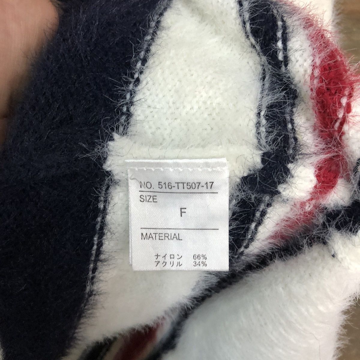 Homespun Knitwear Tip Top Stripe Shag Shaggy Fur Mohair Knitwear #7019 Size US M / EU 48-50 / 2 - 9 Thumbnail
