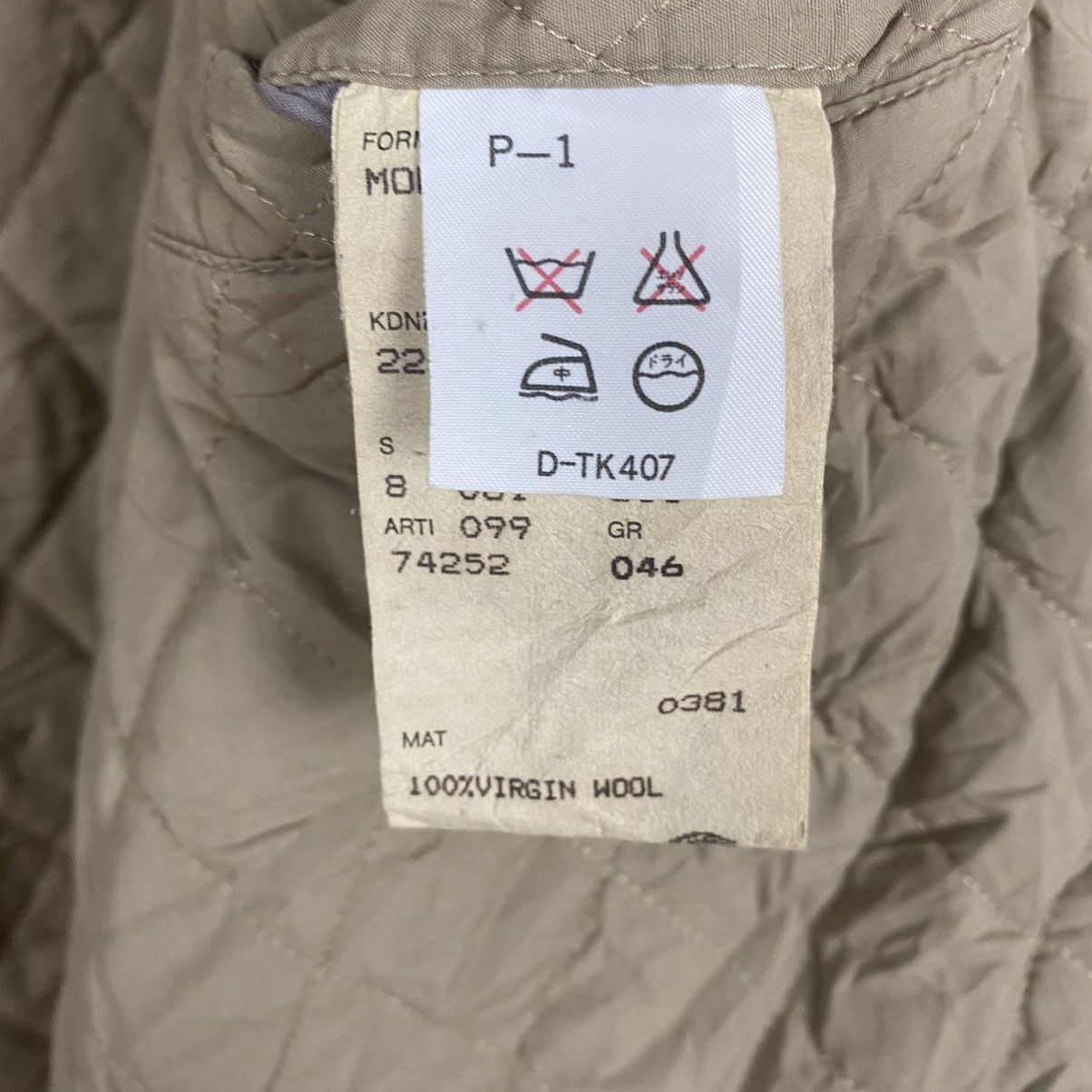 Hugo Boss ✨HUGO BOSS knit design snap button jacket Size US L / EU 52-54 / 3 - 9 Thumbnail