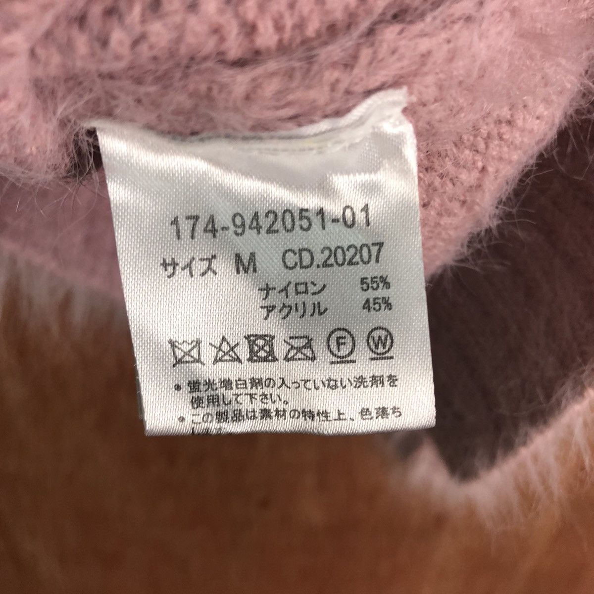Homespun Knitwear × Japanese Brand DLL INGNI Purple Mohair shag shaggy fur Knitwear #c234 Size M / US 6-8 / IT 42-44 - 11 Thumbnail