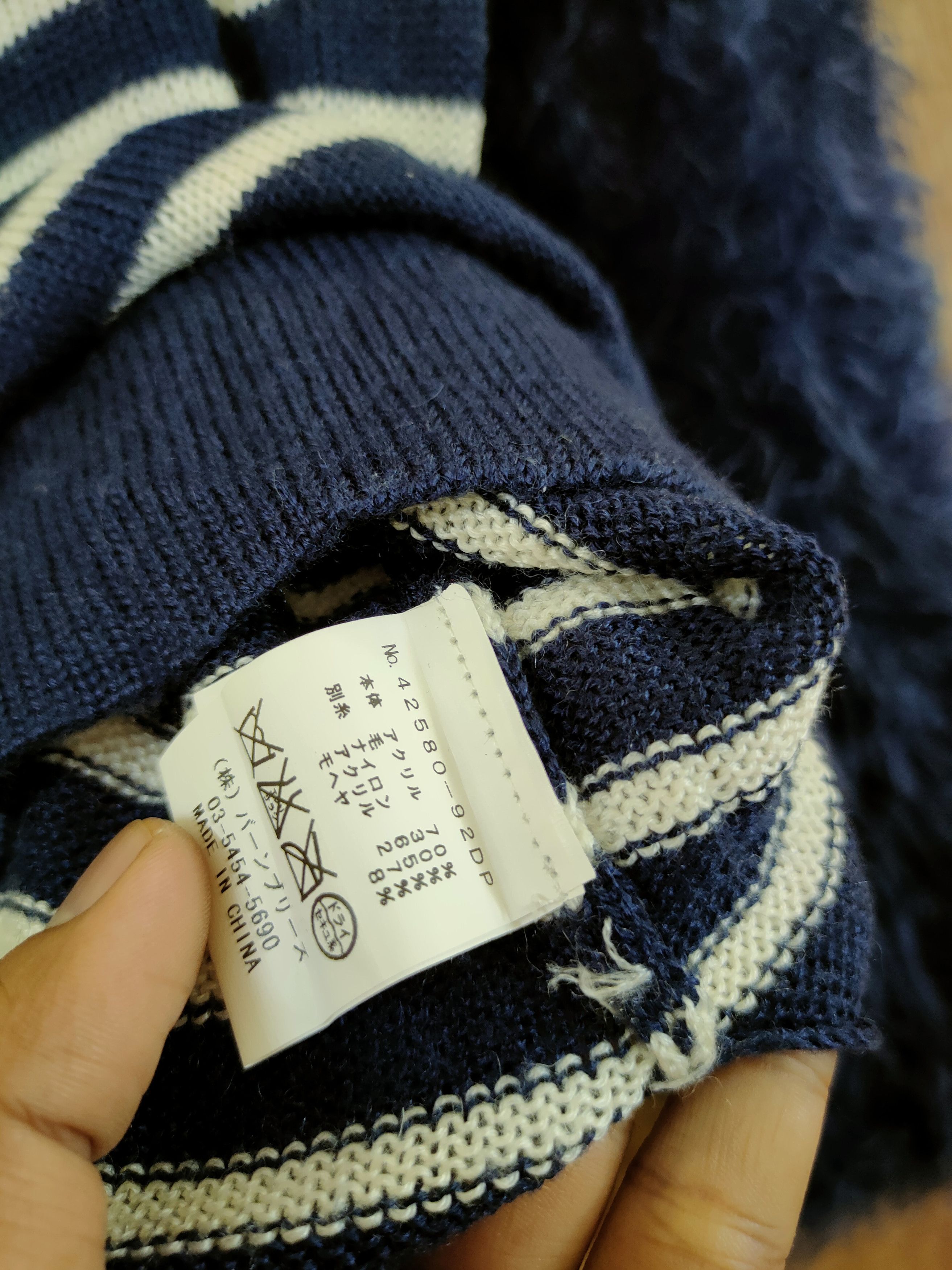 Homespun Knitwear DL Pool Studio Aliview japan mohair fur knitwear #46-540 Size S / US 4 / IT 40 - 7 Thumbnail