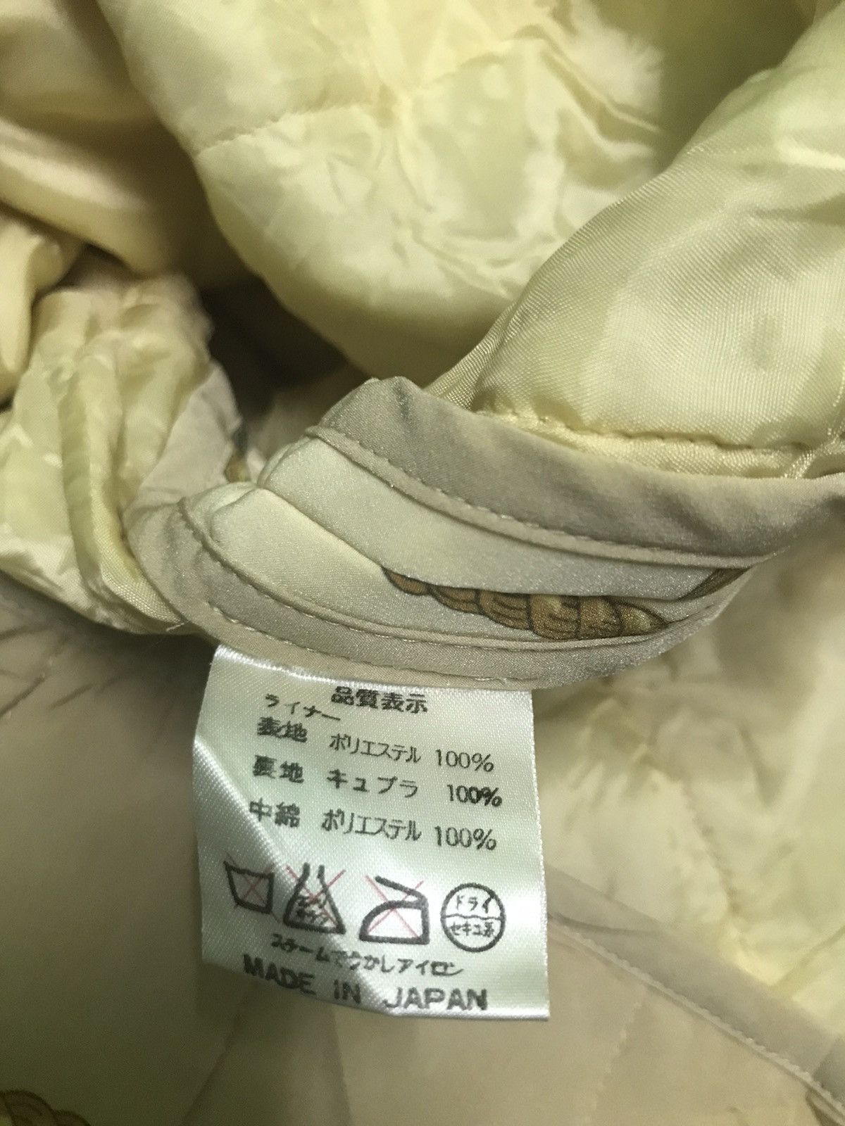 Designer × Japanese Brand air balloons print jacket Size US M / EU 48-50 / 2 - 6 Thumbnail