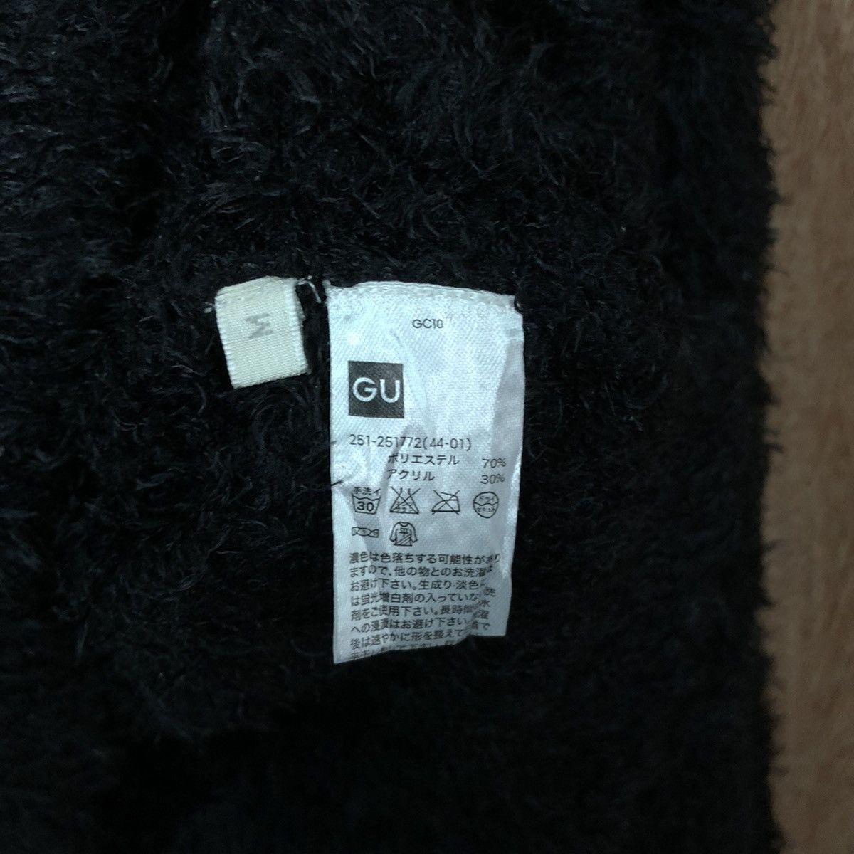 Japanese Brand DL GU Black Shag Shaggy Fur Mohair Knitwear #6408 Size US S / EU 44-46 / 1 - 5 Thumbnail