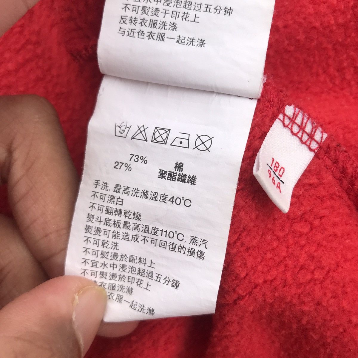 Aape Aape by Bathing Ape 2013 Red Camouflage CNY Hoodie Zipper Size US M / EU 48-50 / 2 - 18 Thumbnail