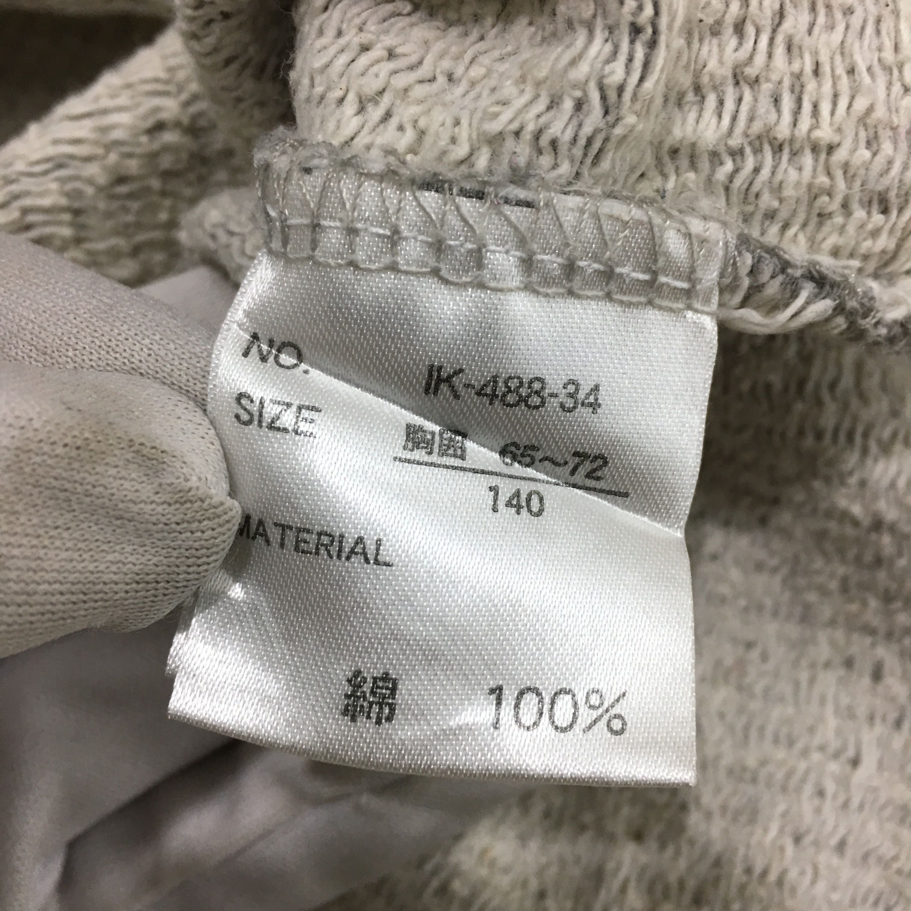 Indian Motorcycle × Vintage Vtg INDIAN MOTORCYCLE VANDERGRIFT Sweatshirt Toyo Sweater Size XS / US 0-2 / IT 36-38 - 12 Thumbnail
