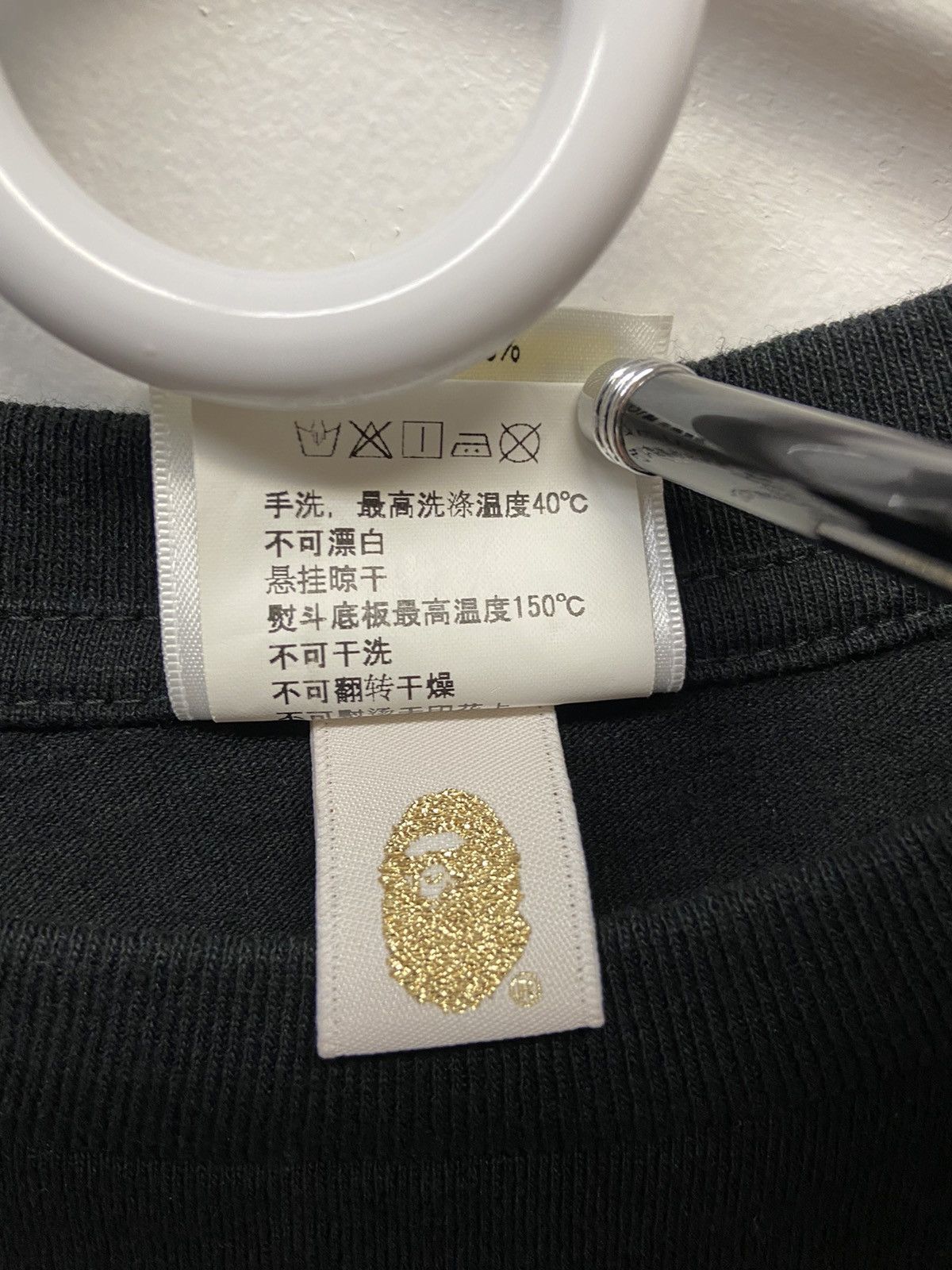 Bape × Kith Box Logo Tee Size US M / EU 48-50 / 2 - 8 Thumbnail