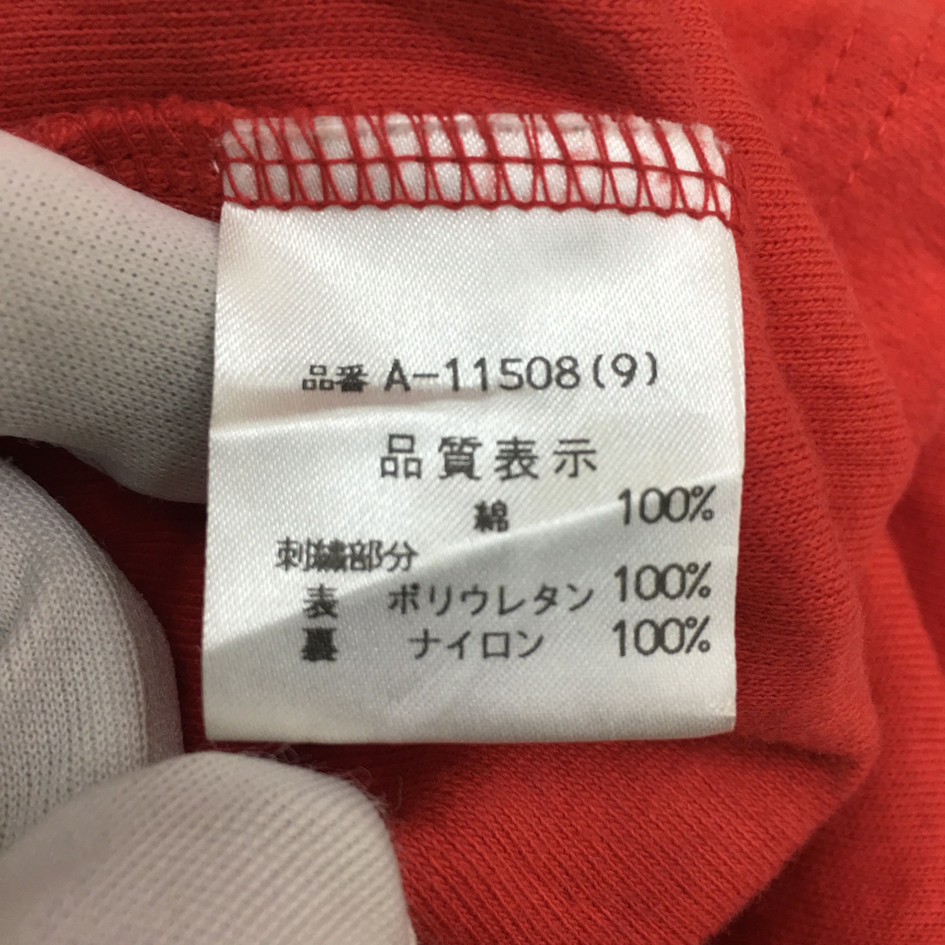 Andreluciano Vintage ANDRELUCIANO ITALY MILANO Sweatshirt Red Sweater Size US M / EU 48-50 / 2 - 10 Thumbnail