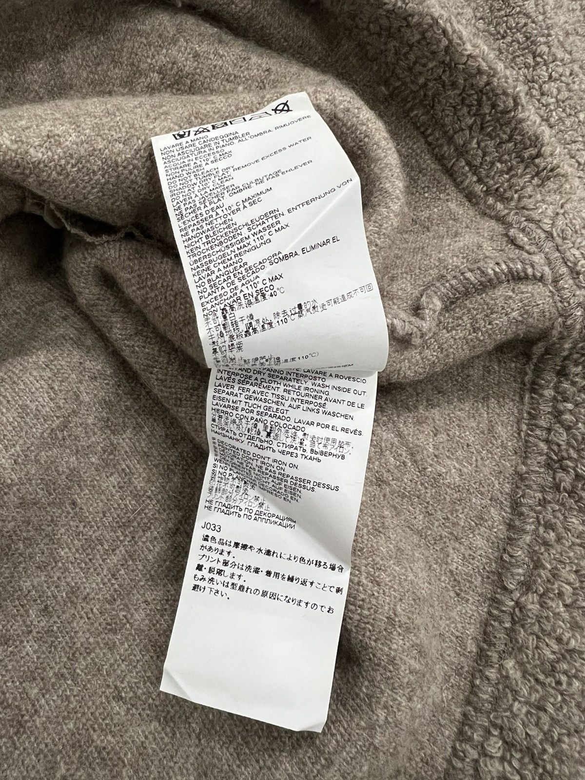 Maison Margiela MM6 Maison Margiela Big Logo Oversized Size US S / EU 44-46 / 1 - 5 Thumbnail